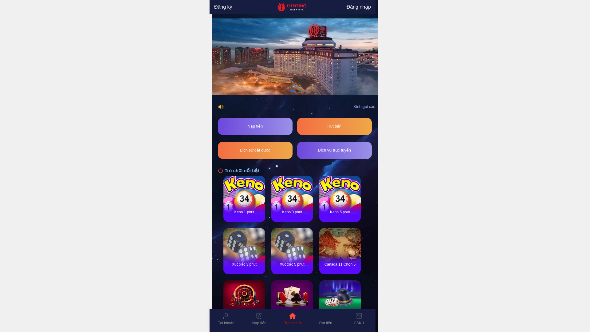 website screenshot of https://genstings.com/