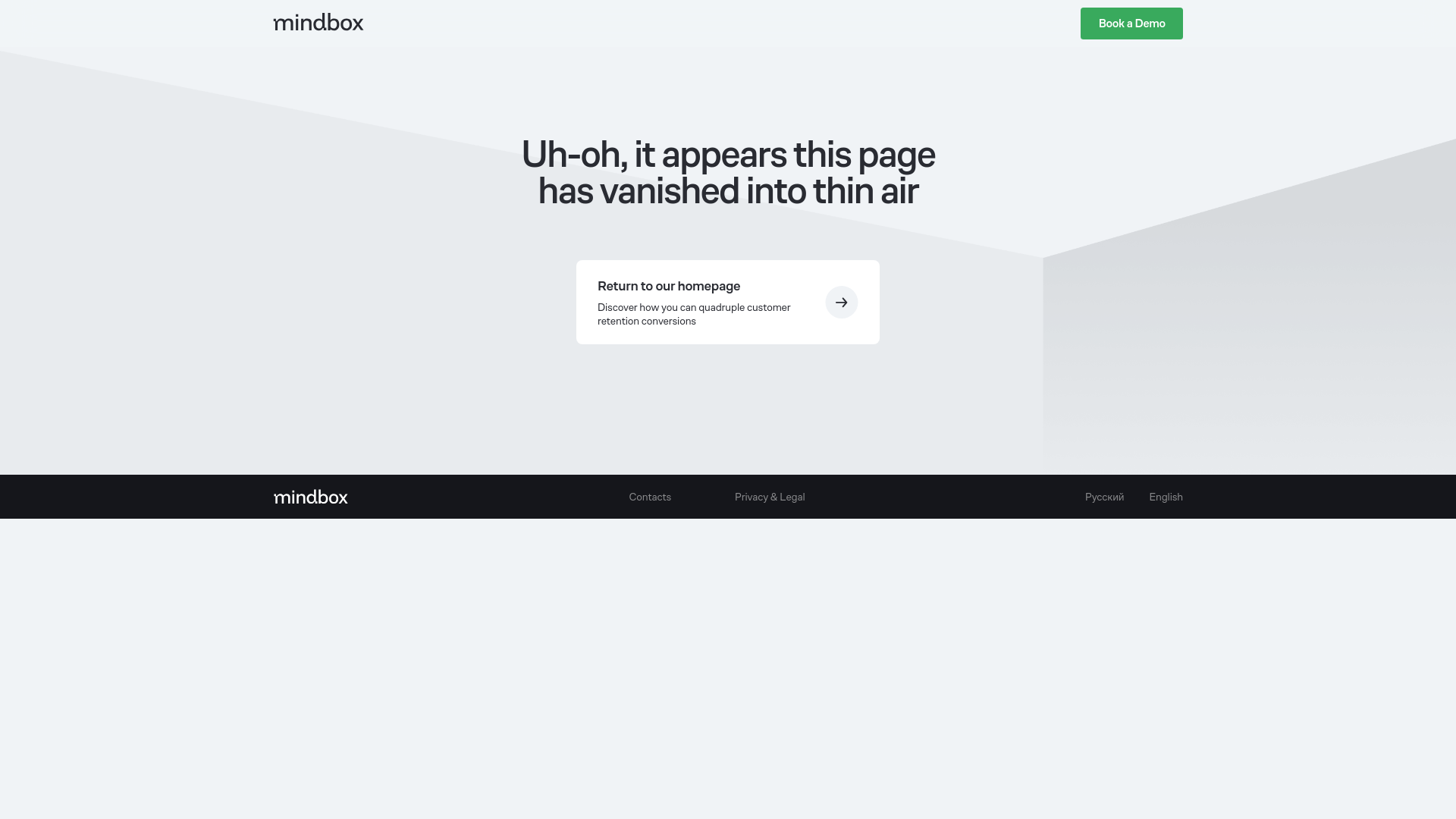 website screenshot of https://mck4.ru/