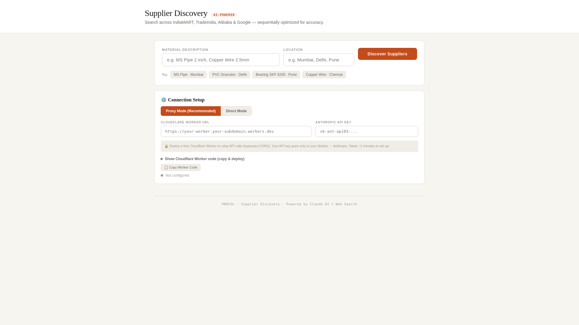 website screenshot of https://newsupplierdiscovery.pages.dev/