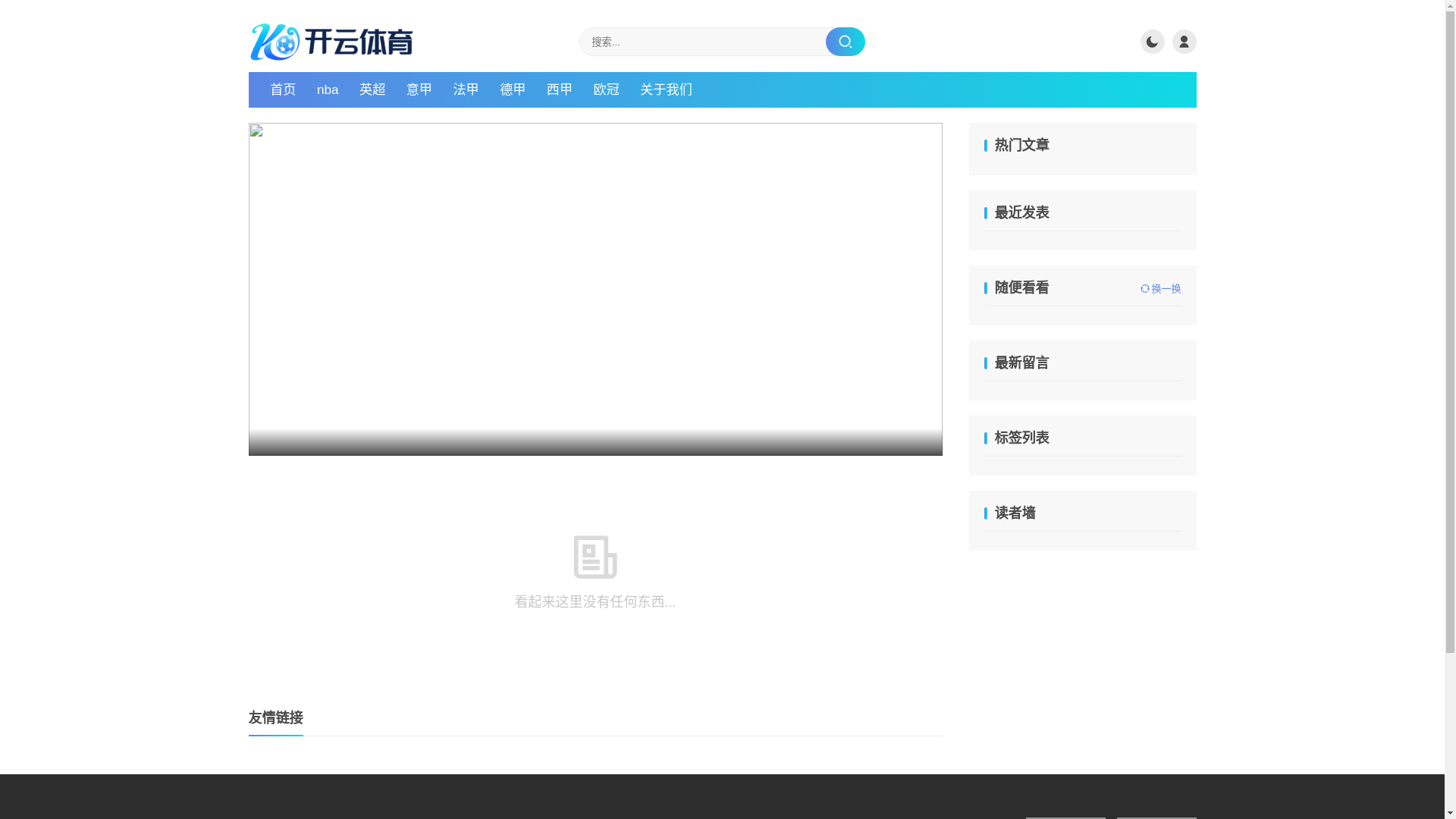 website screenshot of https://zh-h5-chuanggaoty.xyz/