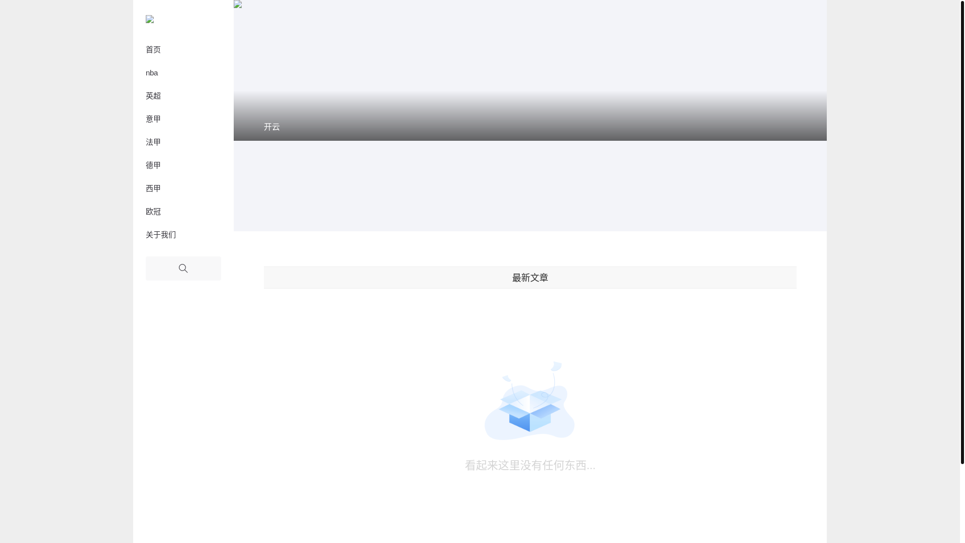 website screenshot of https://zh-gv-ky.com/