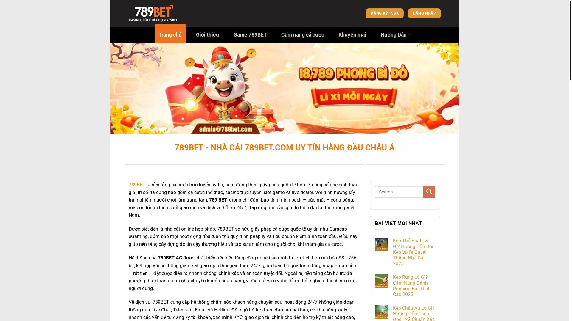 website screenshot of https://889789bet.link/