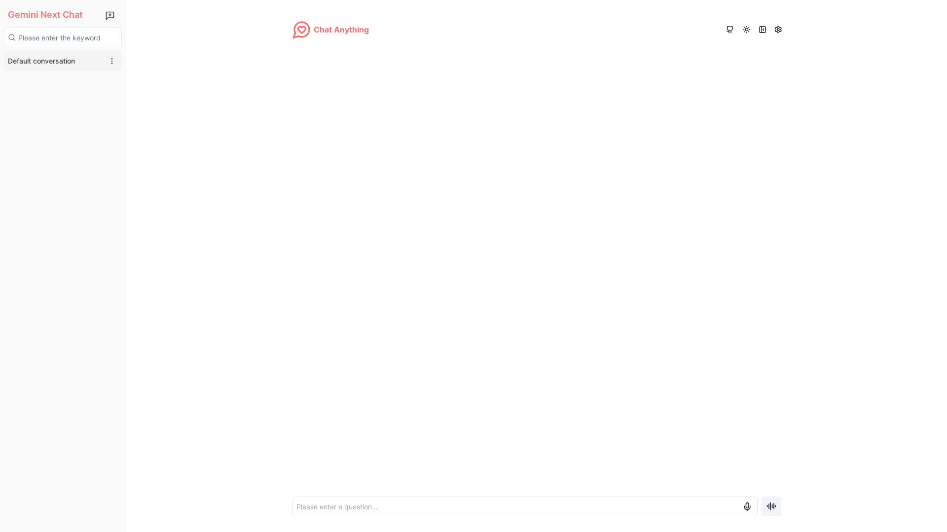 website screenshot of https://gemini-next-chat-8lz.pages.dev/
