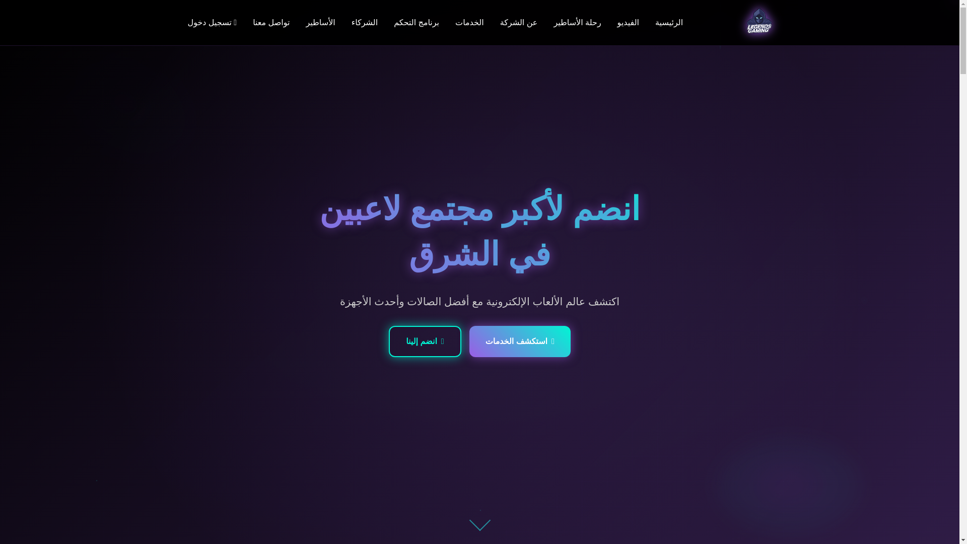 website screenshot of https://projectone-d21.pages.dev/