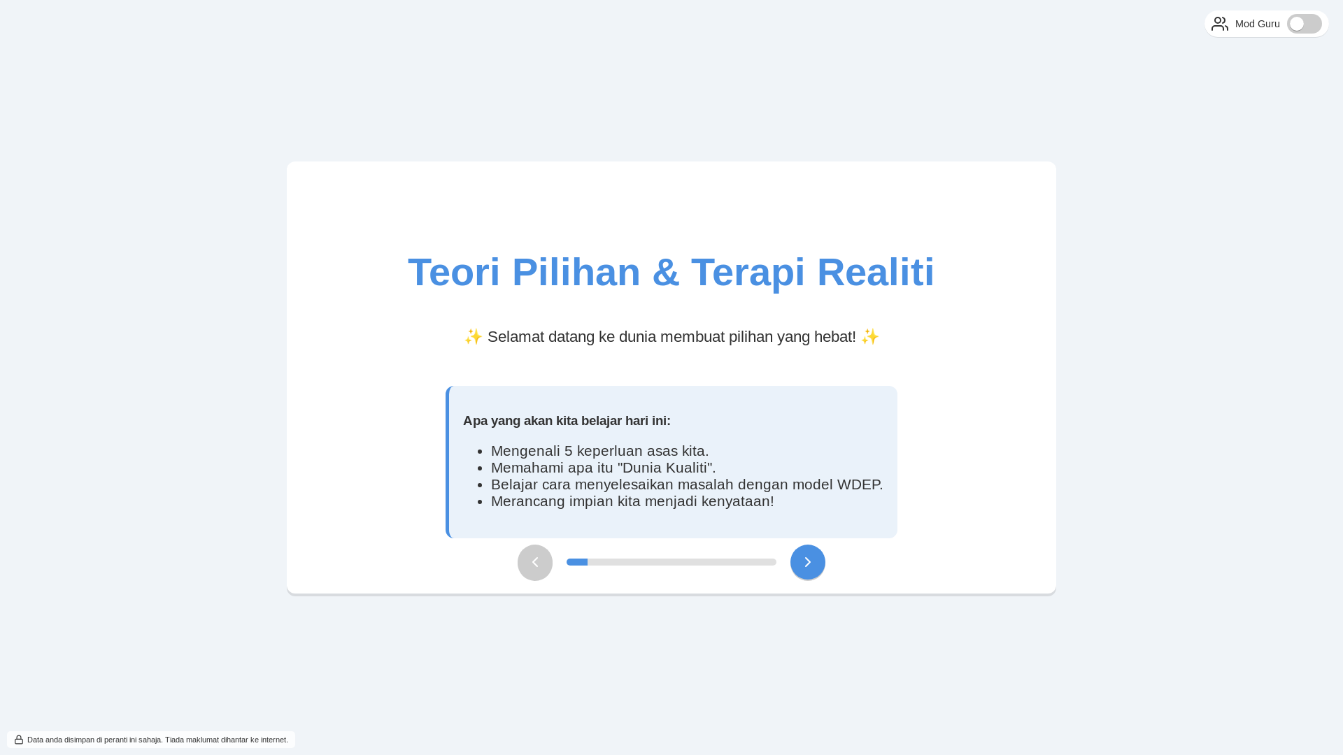 website screenshot of https://caisan.pages.dev/