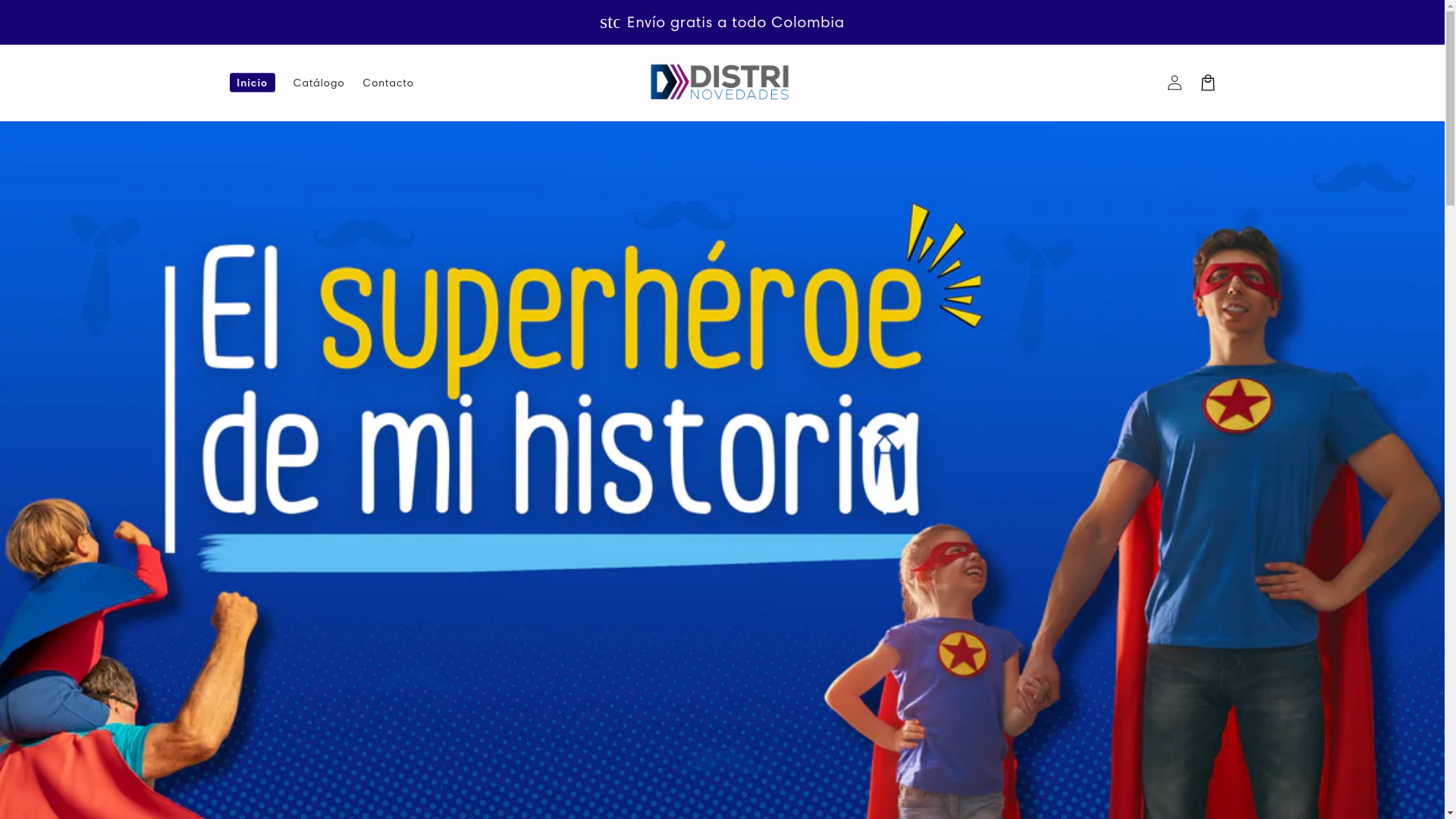 website screenshot of https://distrinovedades.art/