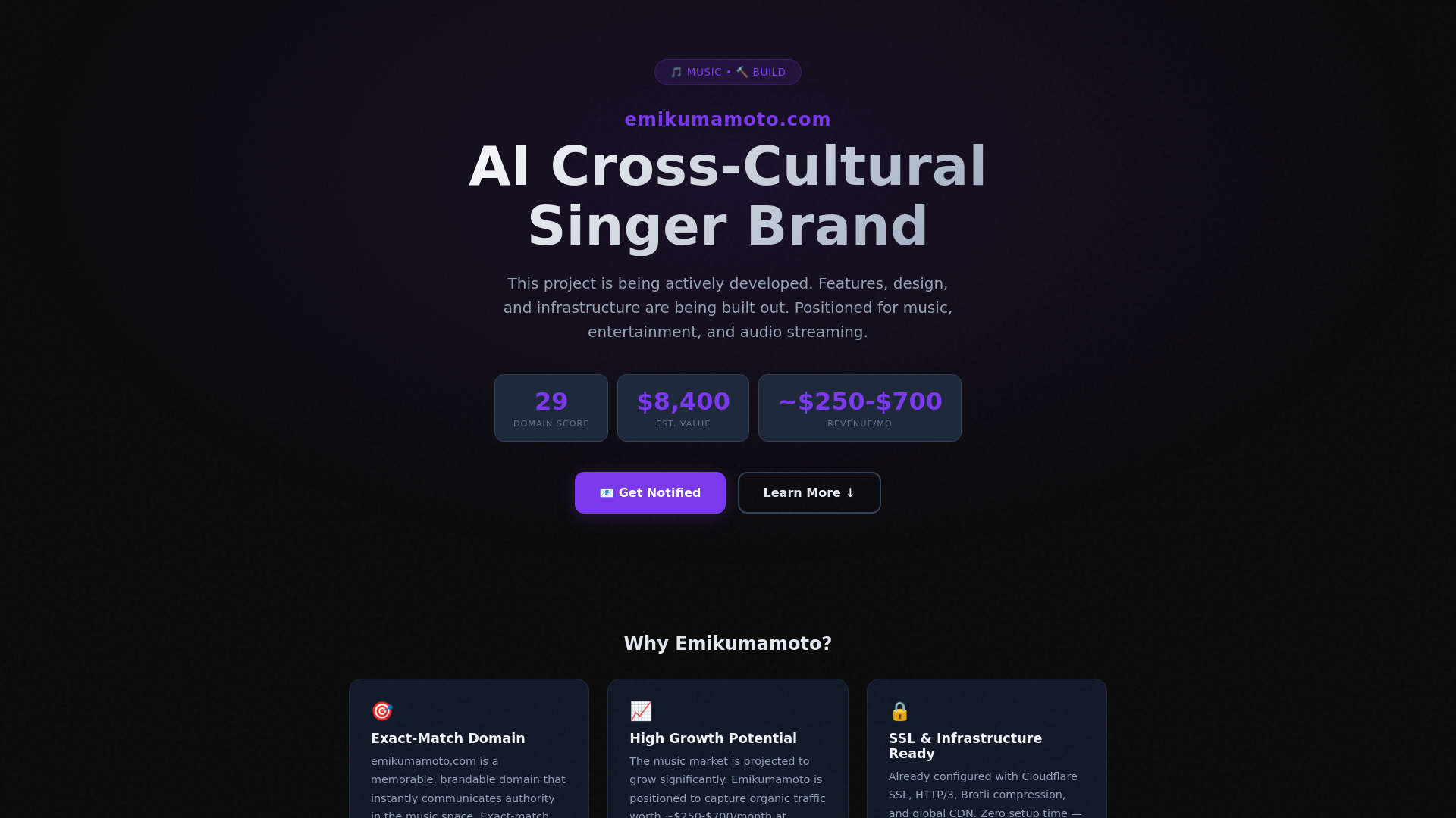 website screenshot of https://emikumamoto.com/