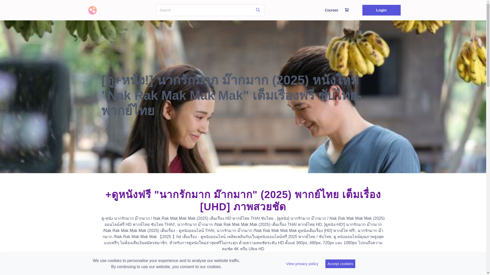 website screenshot of https://secfsefss.graphy.com/