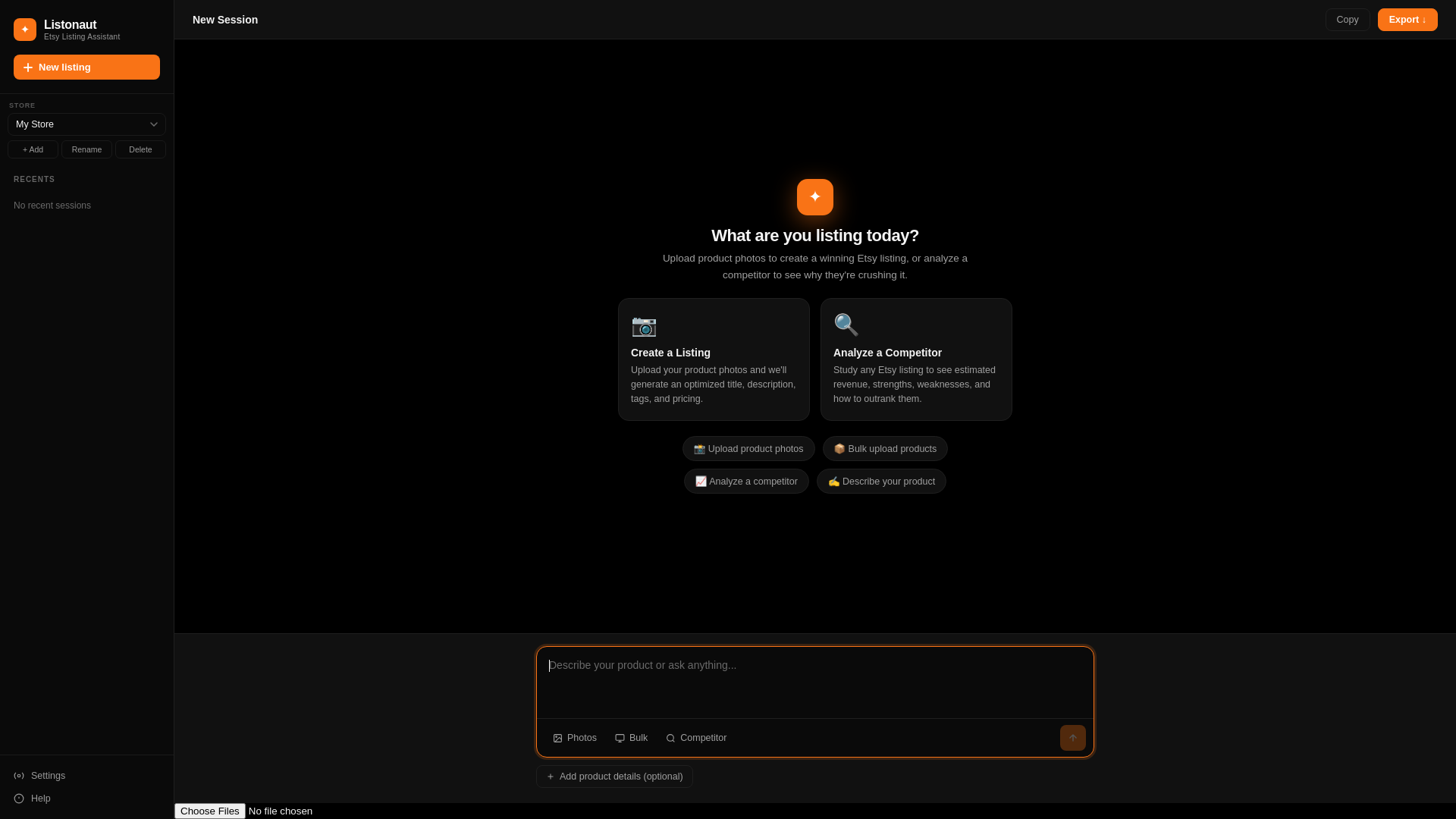 website screenshot of https://listonaut.pages.dev/