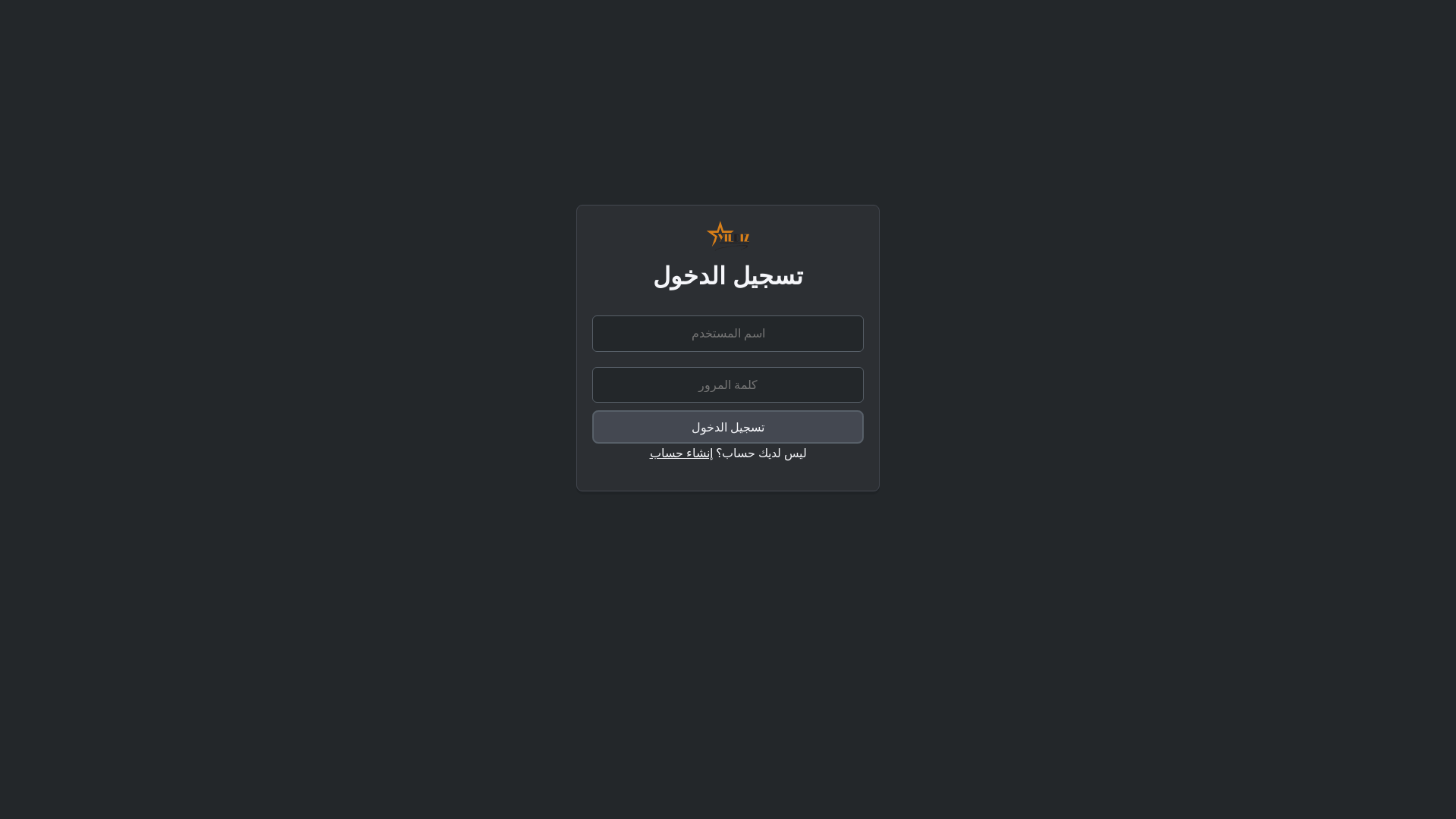 website screenshot of https://qayssar-kamal.com/