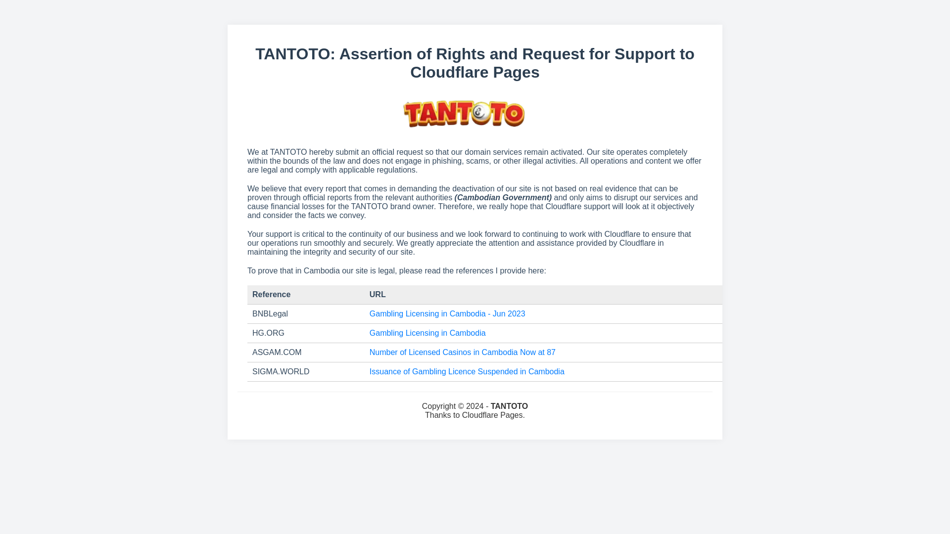 website screenshot of https://myisraelstore.pages.dev/