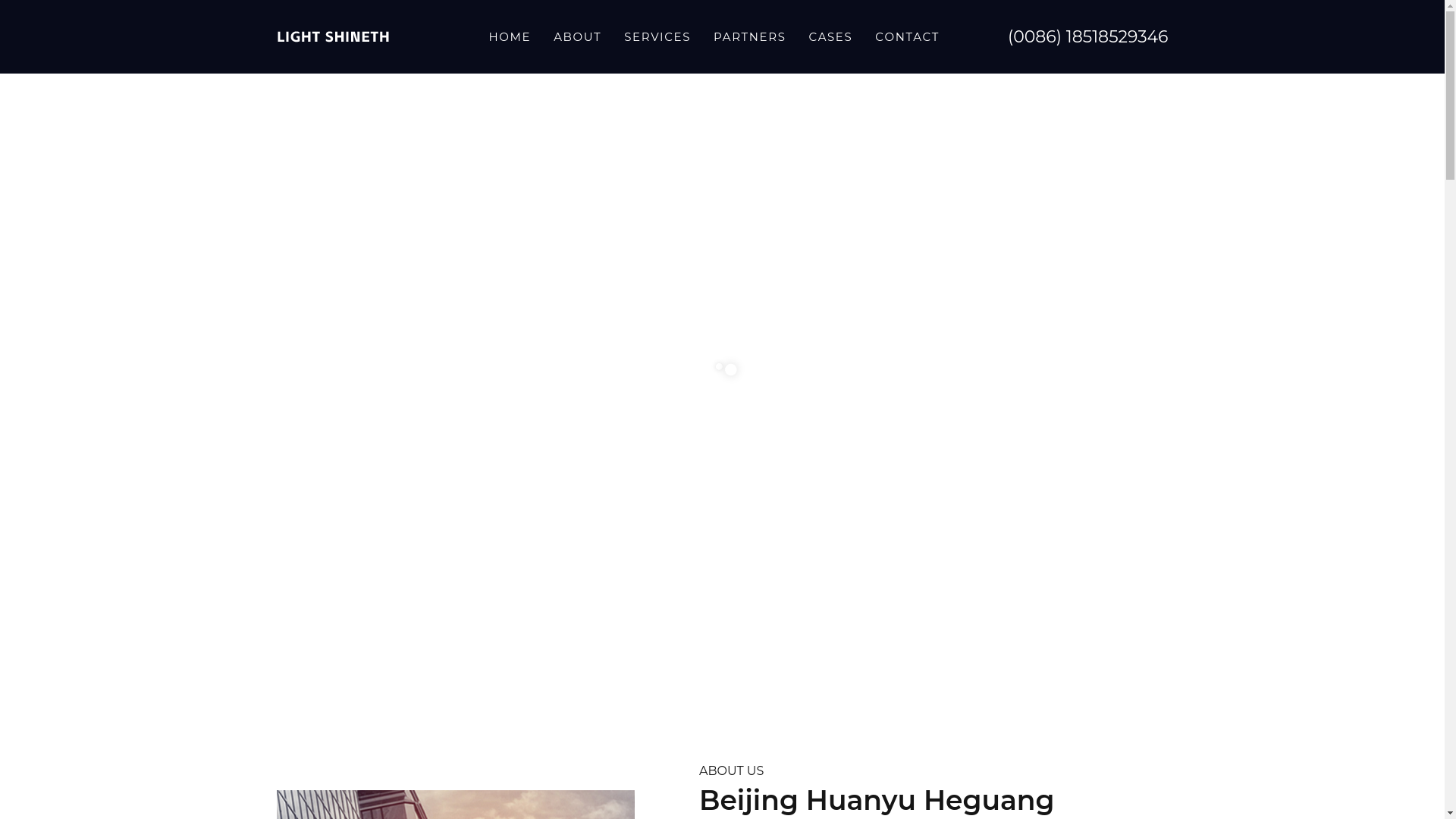 website screenshot of https://lshineth.com/
