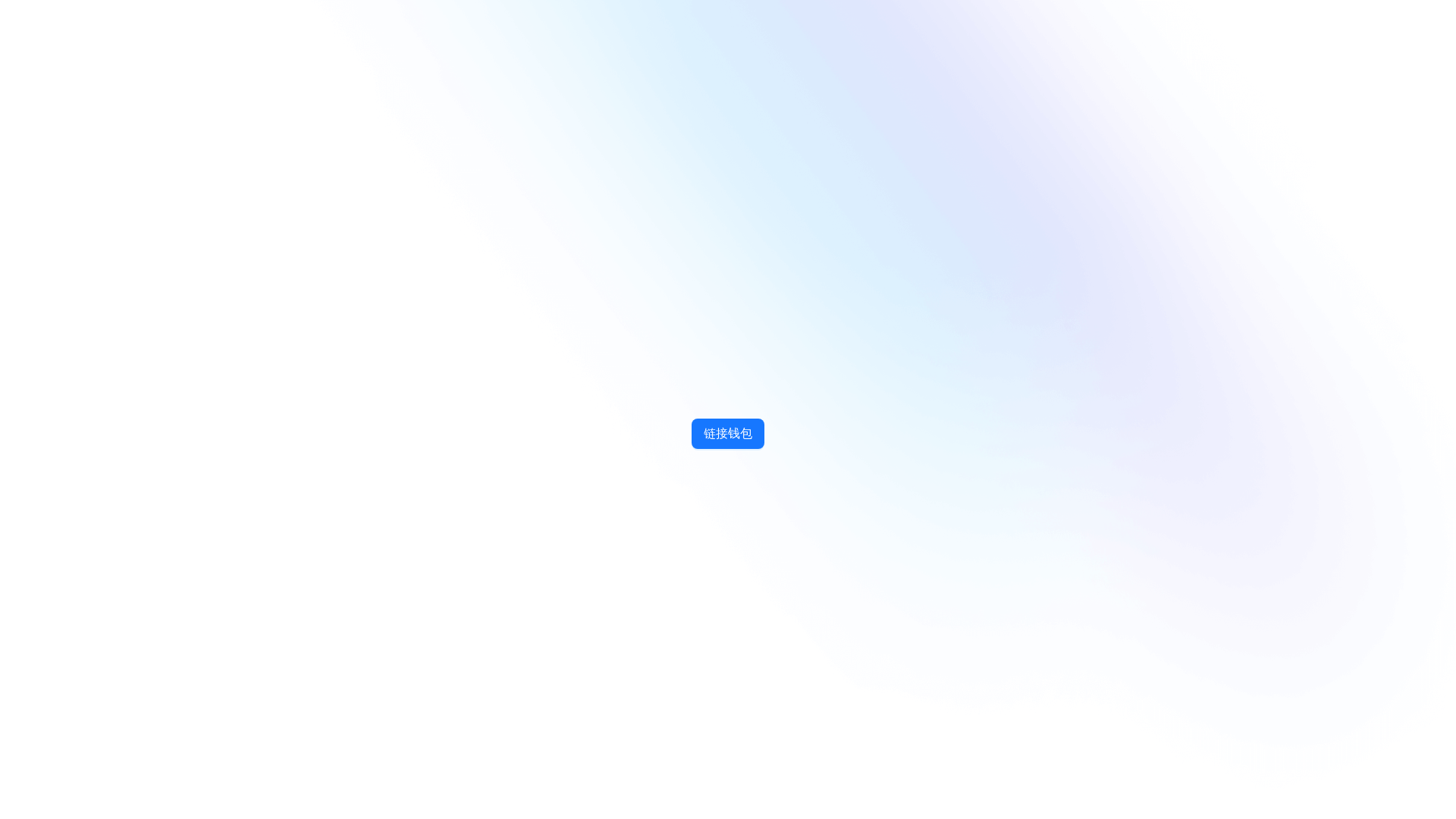 website screenshot of https://crownsports-agent-interface.pages.dev/