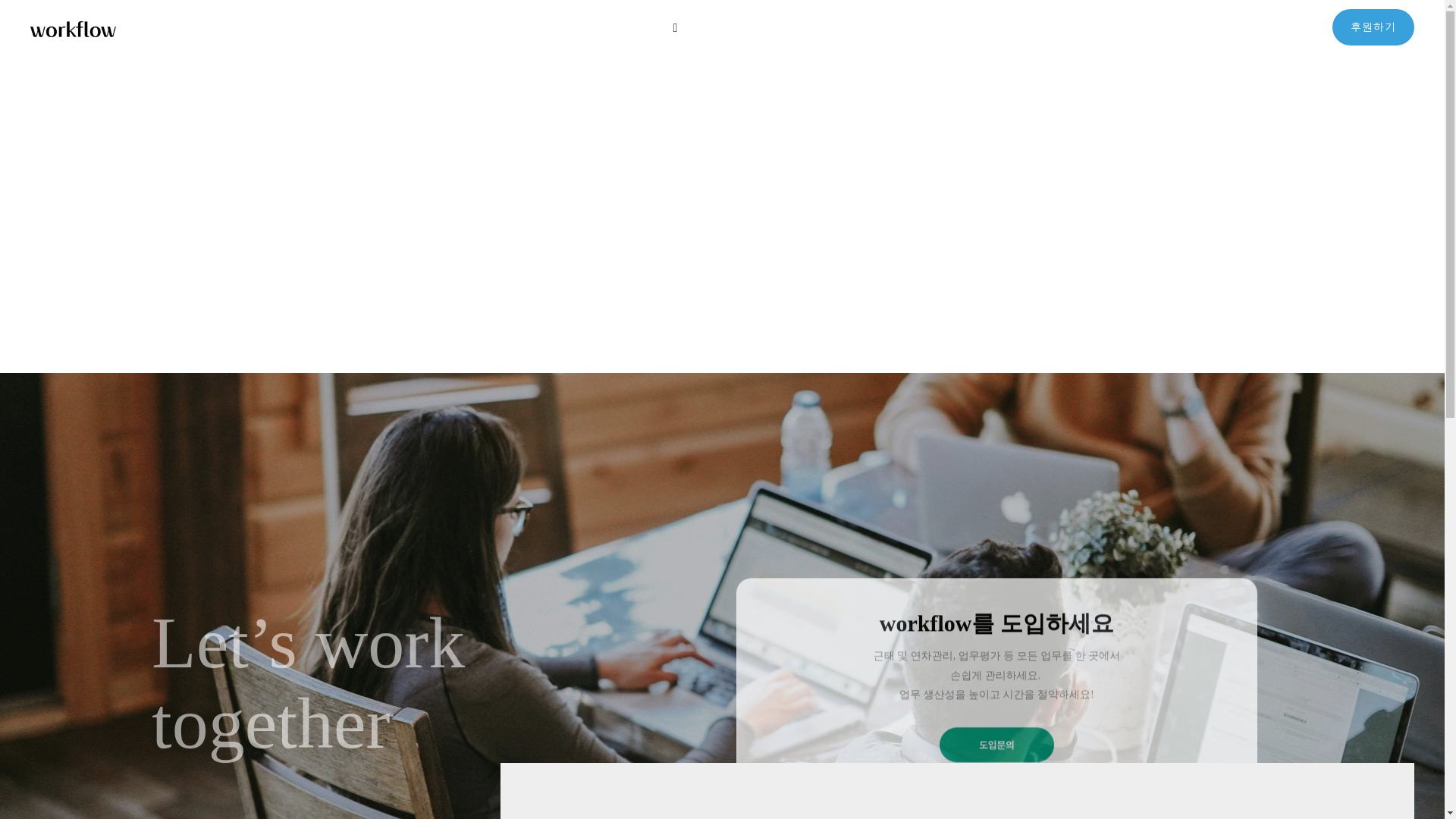 website screenshot of https://cjyouthjarip.com/