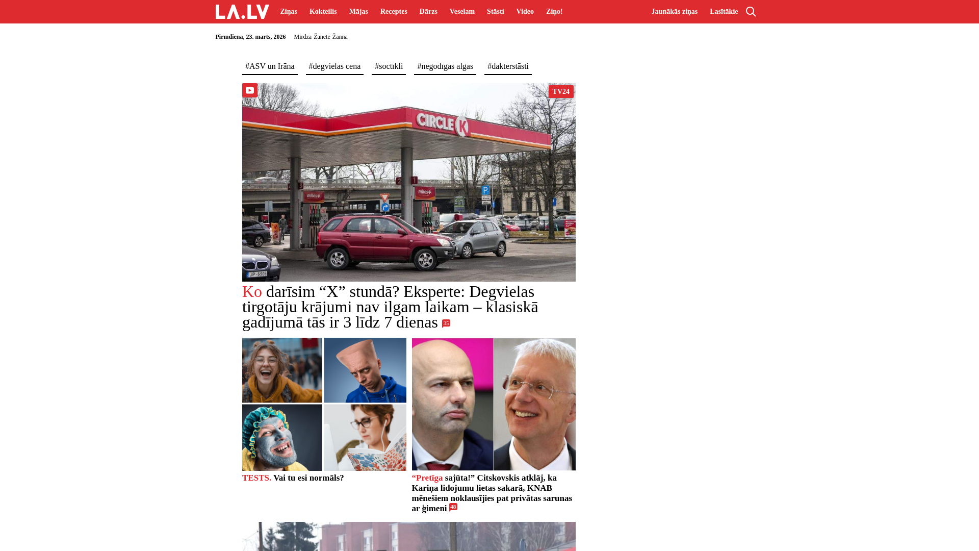 website screenshot of https://www.la.lv