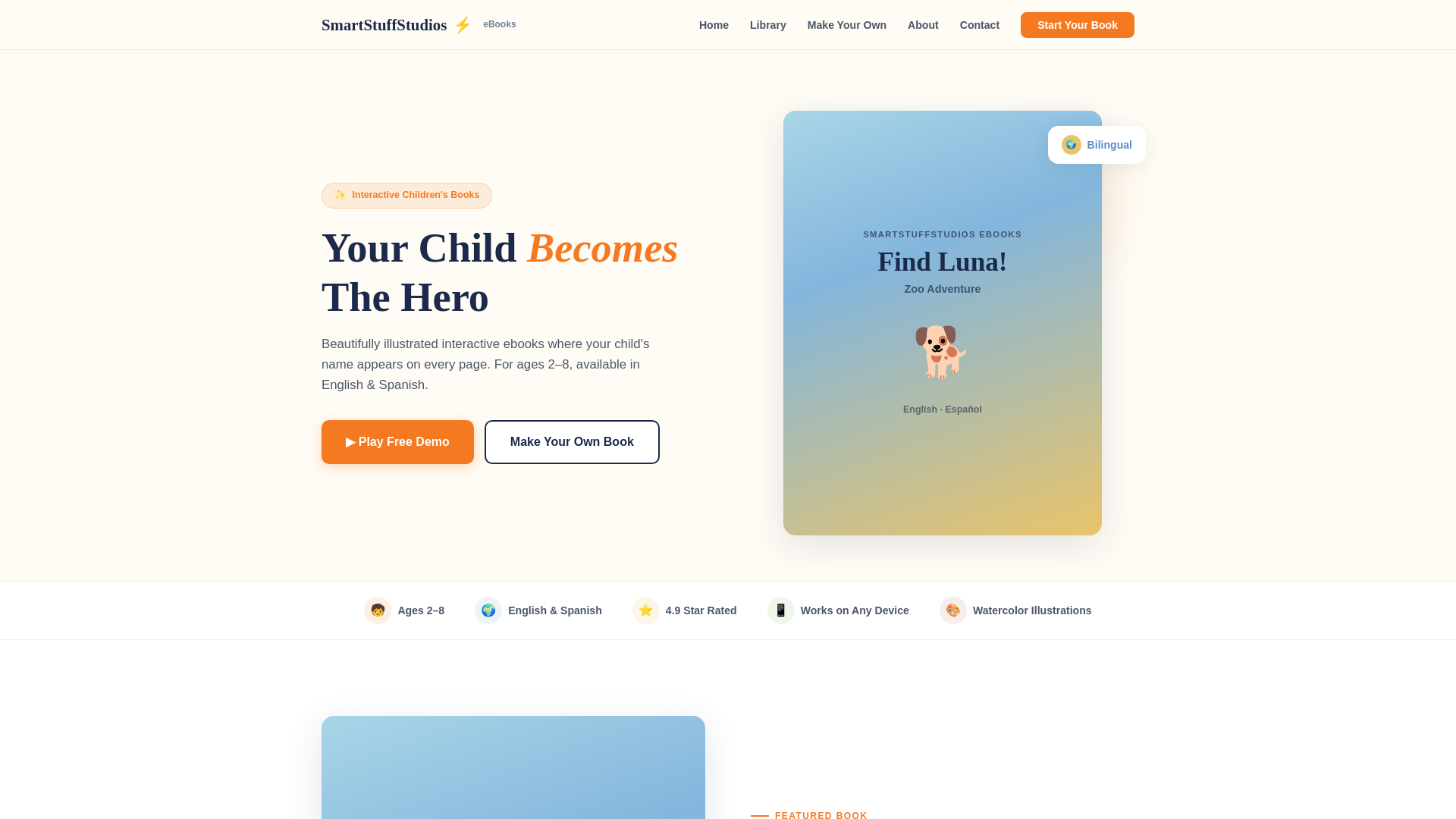 website screenshot of https://sss-ebooks.pages.dev/