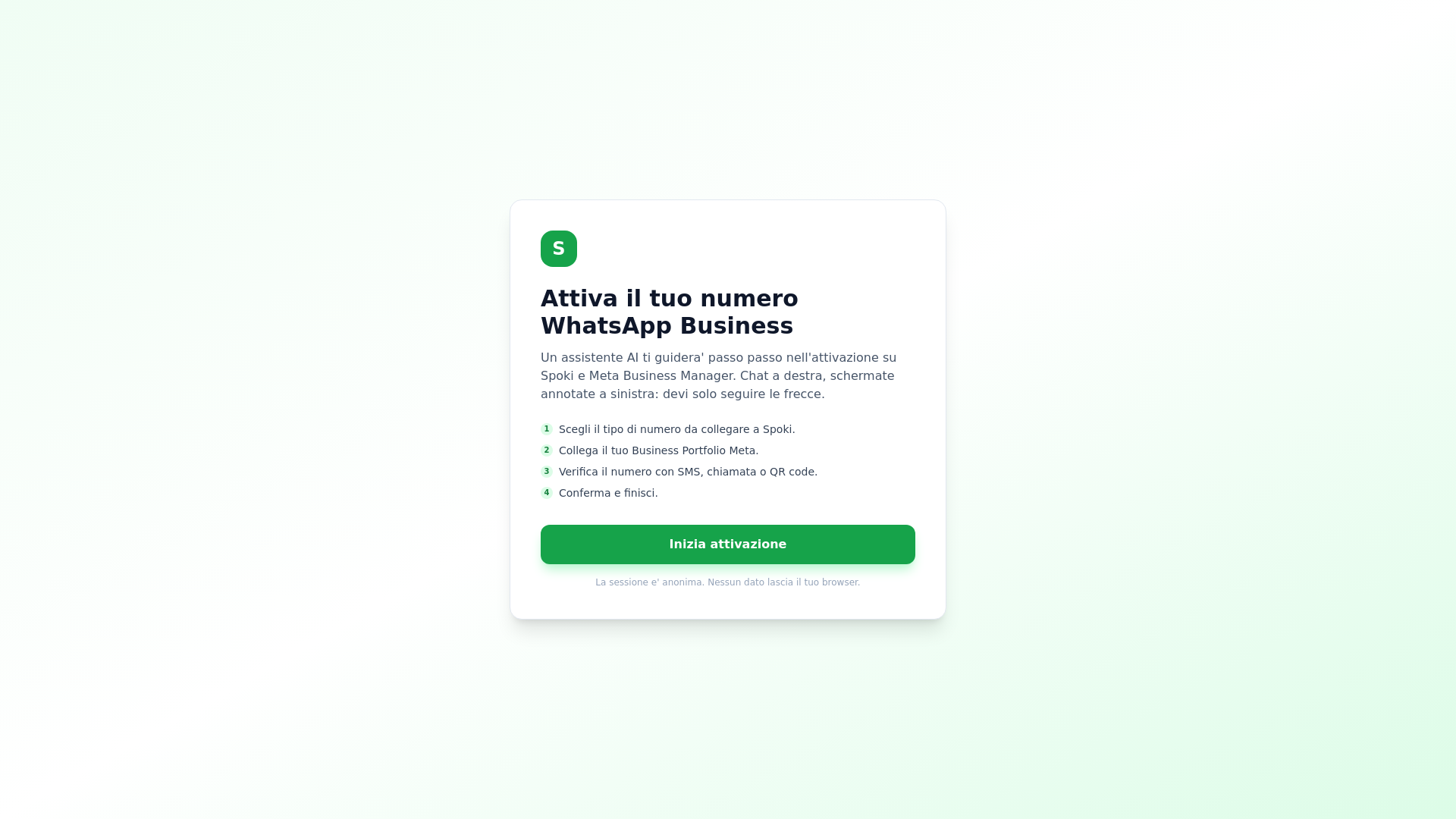 website screenshot of https://spoki-demo-wba.pages.dev/