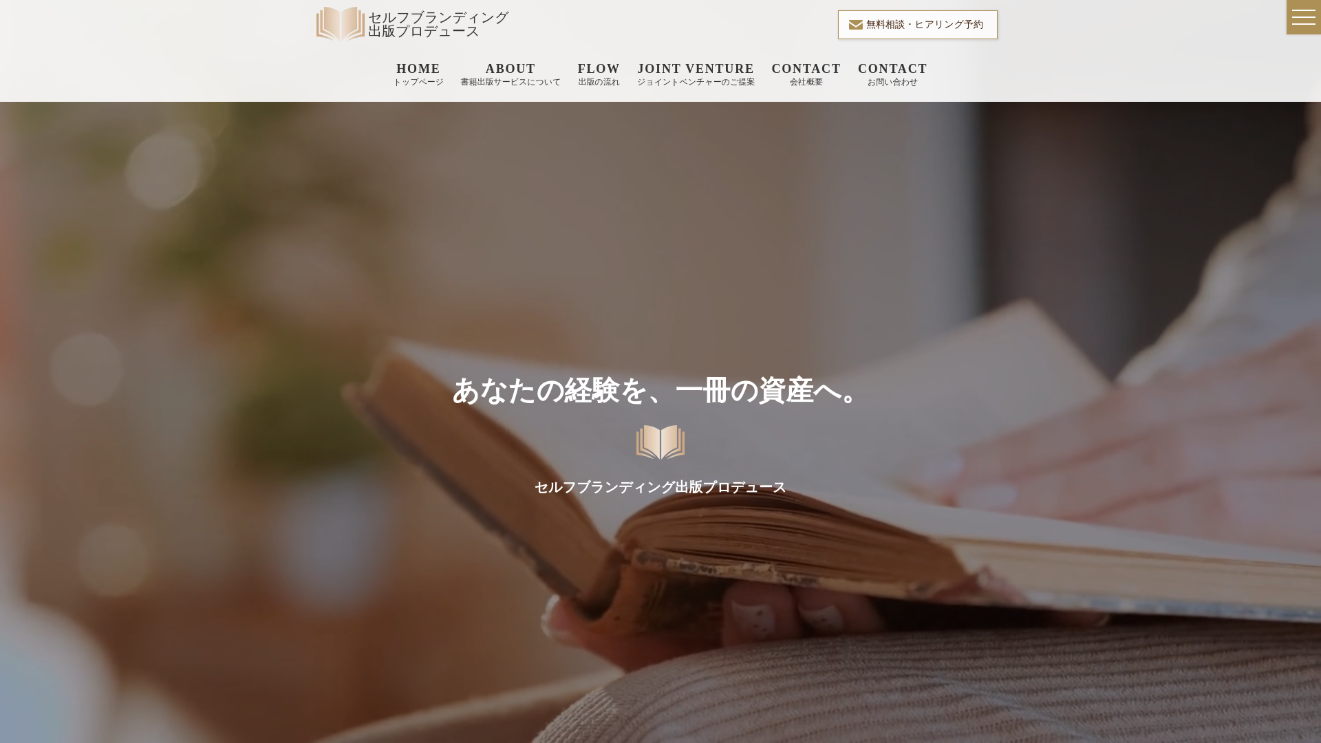 website screenshot of https://mire-bridge-academy.com/