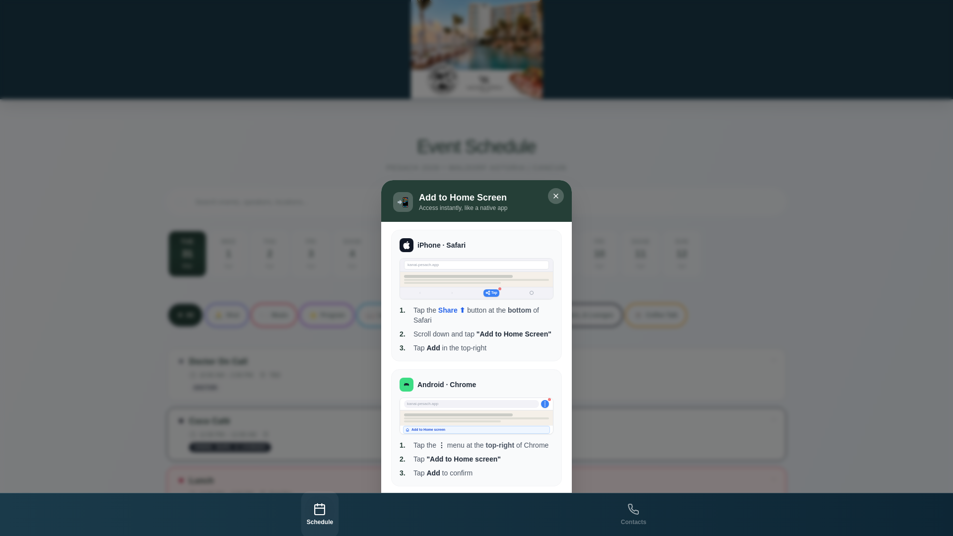 website screenshot of https://dcvwaldorfastoria.app