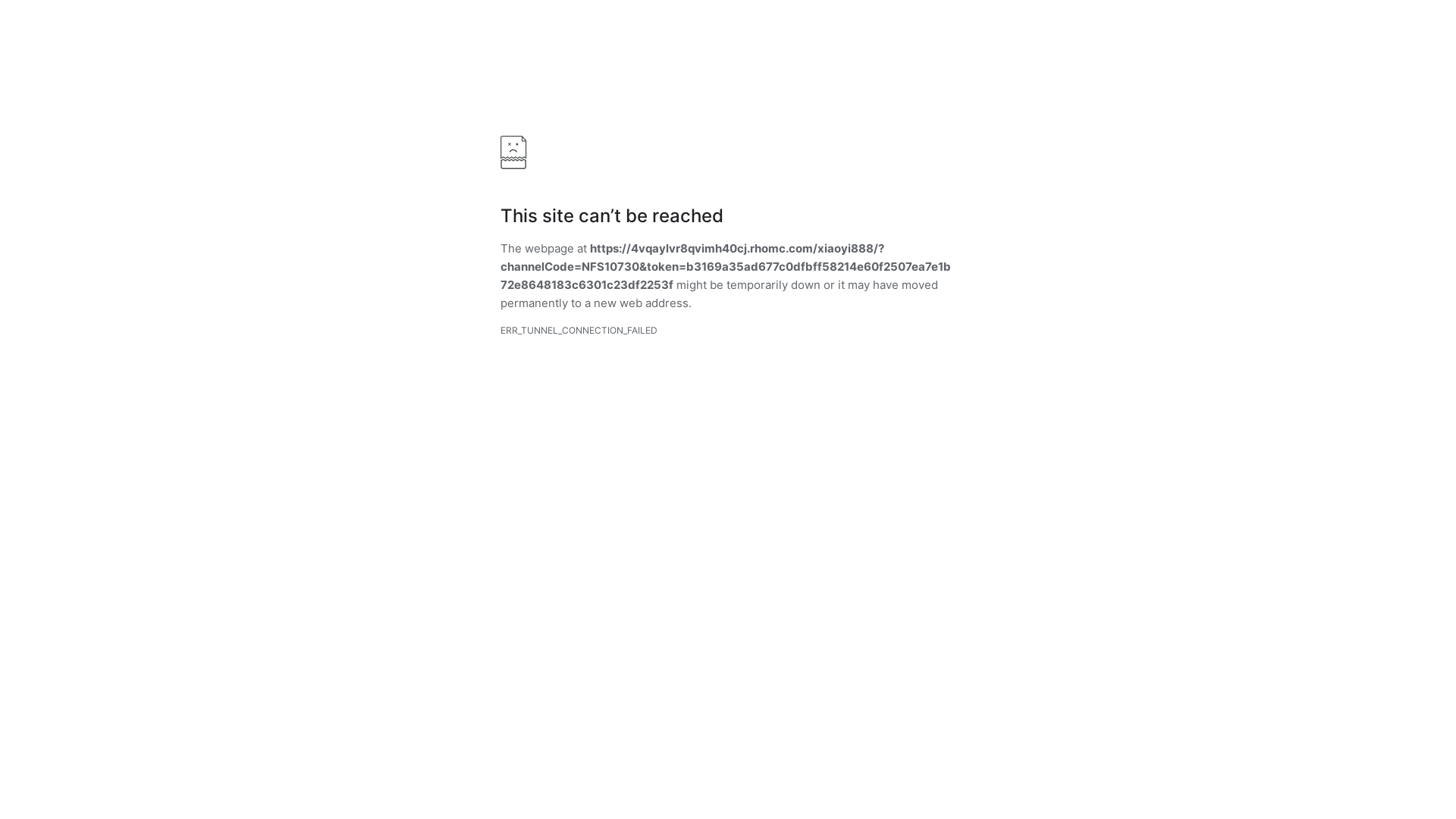 website screenshot of https://hn116.top/