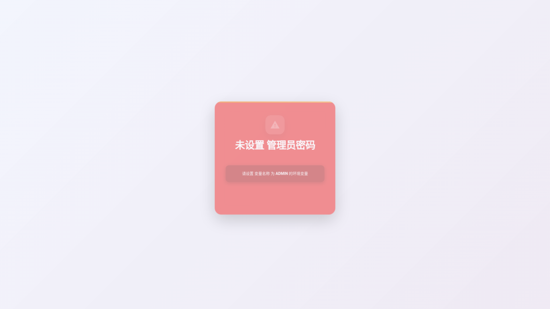 website screenshot of https://zengcheng-8bj.pages.dev/