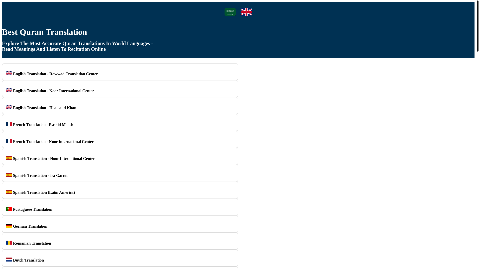 website screenshot of https://best-quran-translation.42web.io