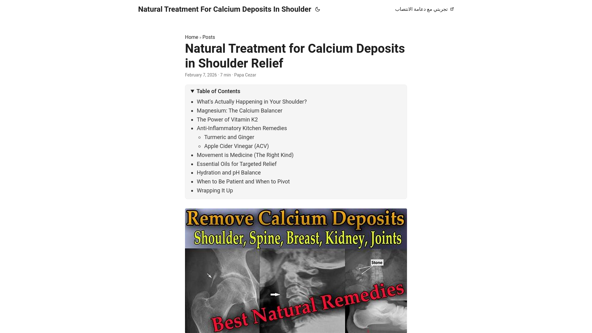 website screenshot of https://natural-treatment-for-calcium-deposits-in-shoulder.pages.dev/