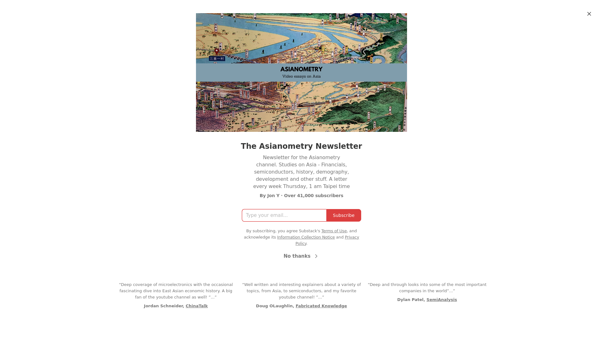 website screenshot of https://www.asianometry.com