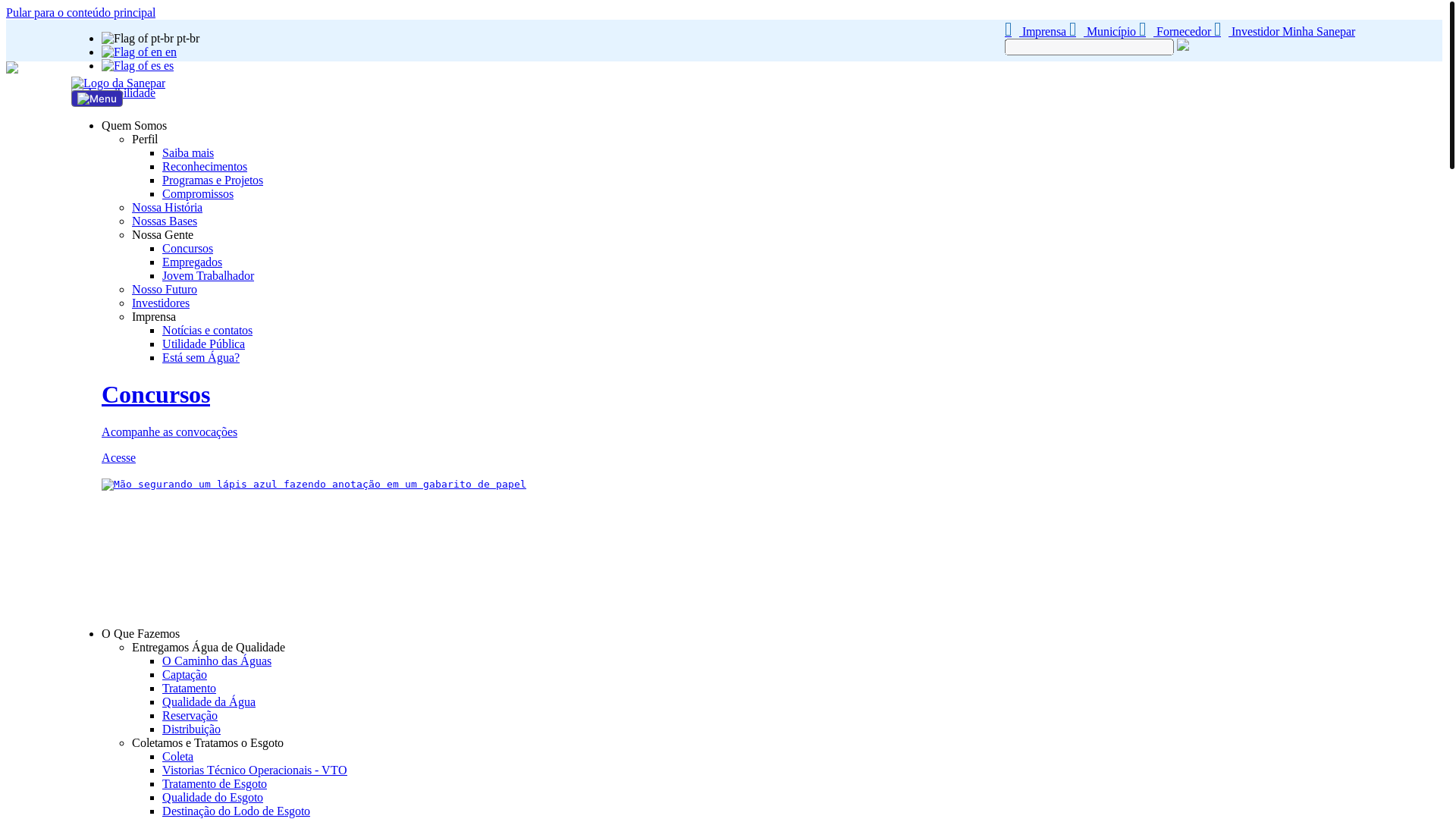 website screenshot of https://sane2viasparana.fun/