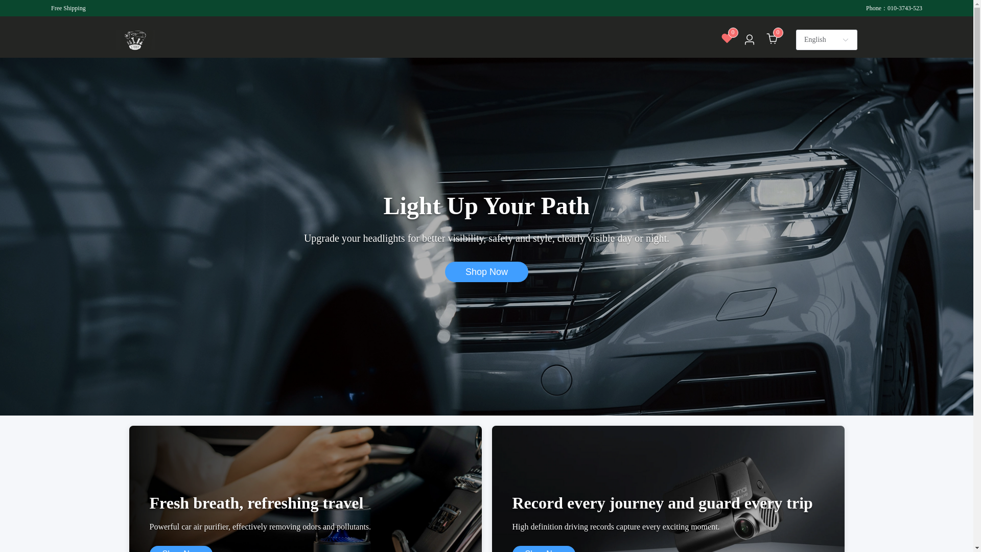 website screenshot of https://ygpremiumautoparts.com/