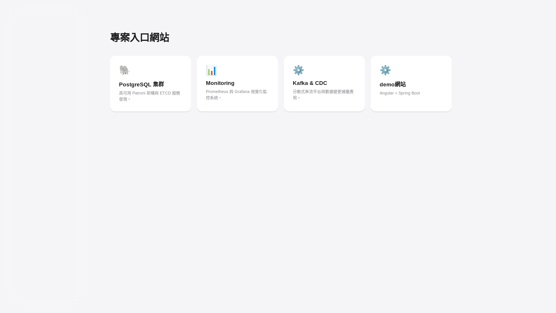 website screenshot of https://limaooo.com/