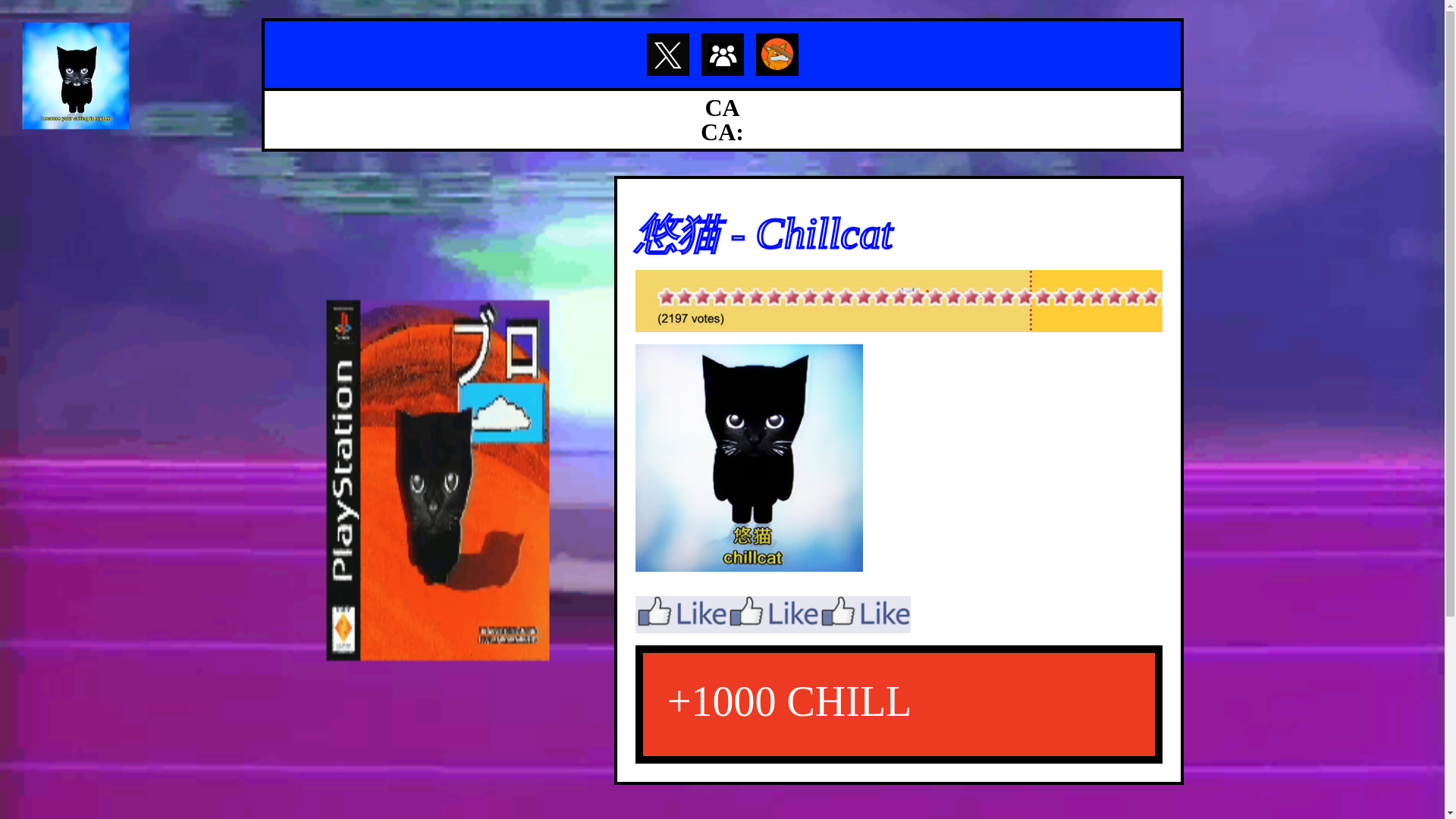 website screenshot of https://justchillcat.fun/