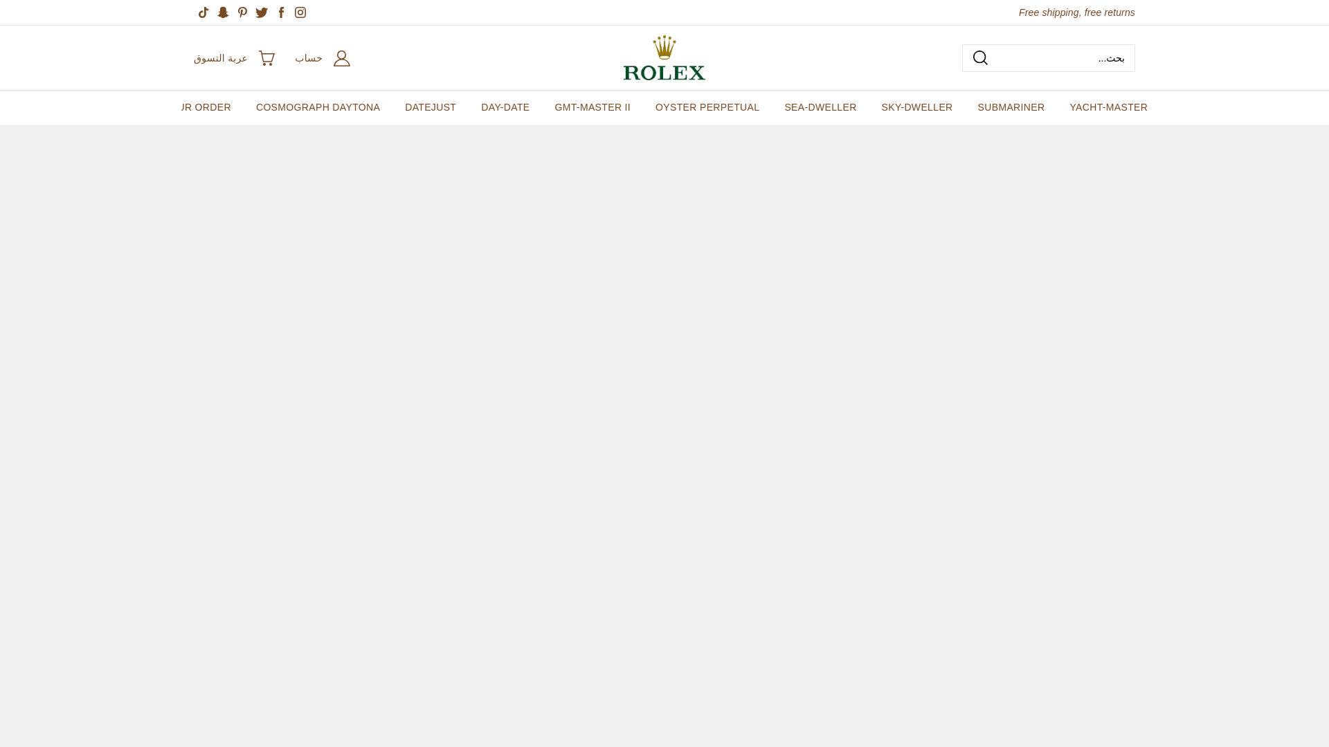 website screenshot of https://jewounes.shop