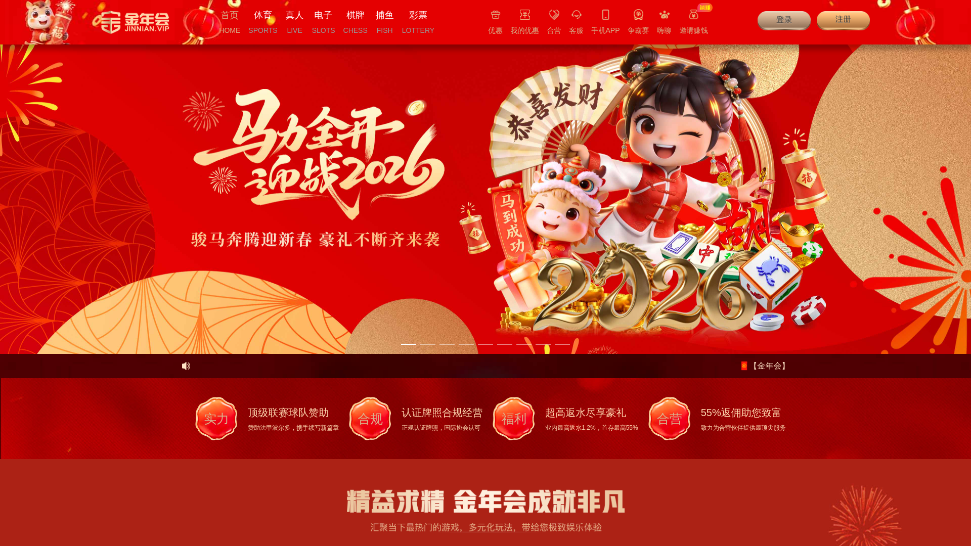 website screenshot of https://lmrvs3s.com/