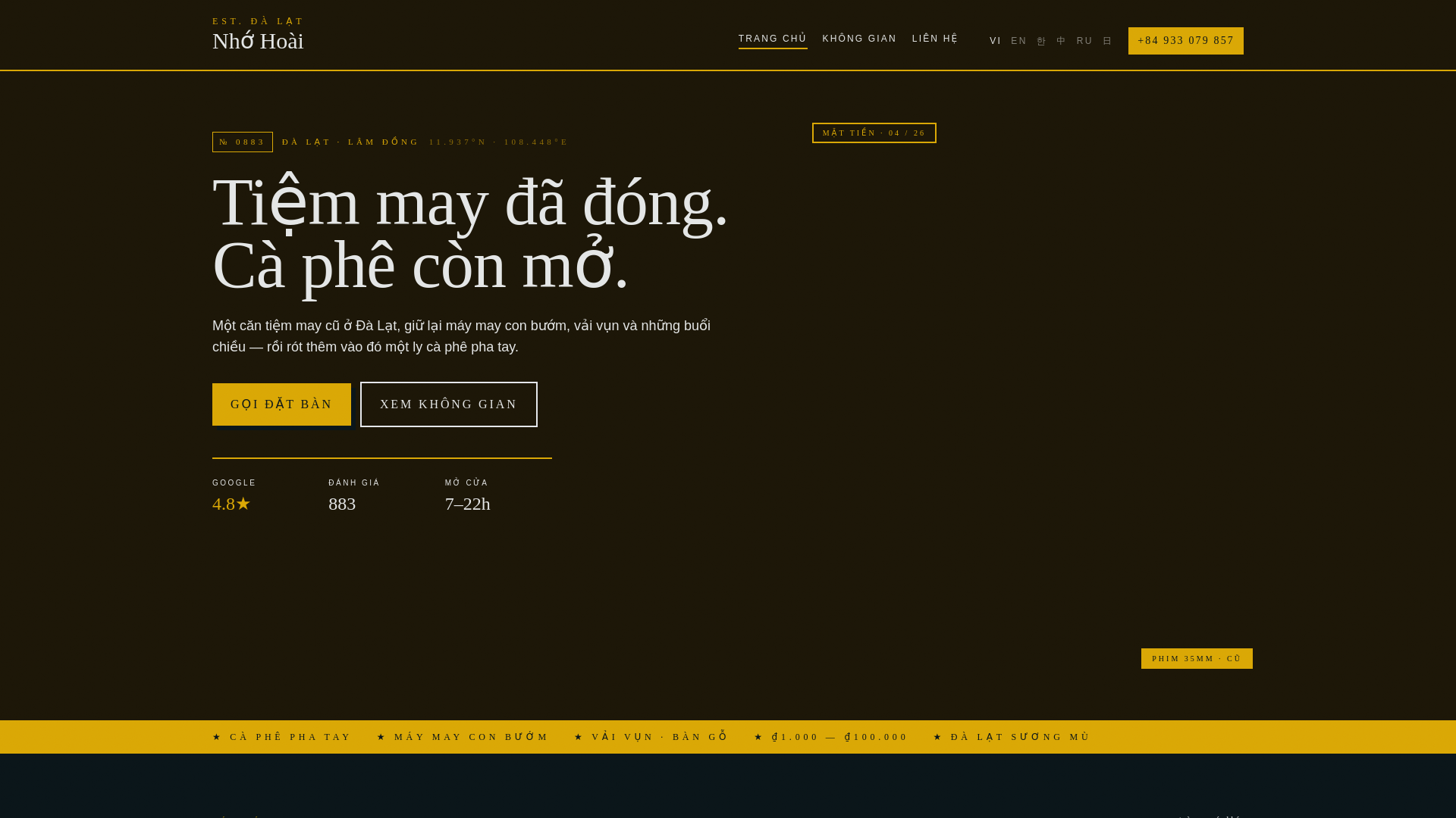 website screenshot of https://demo-ca-phe-tiem-may-nho-hoai.pages.dev/