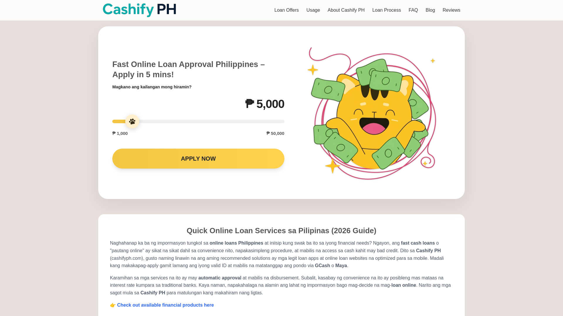 website screenshot of https://cashifyph-com.pages.dev/