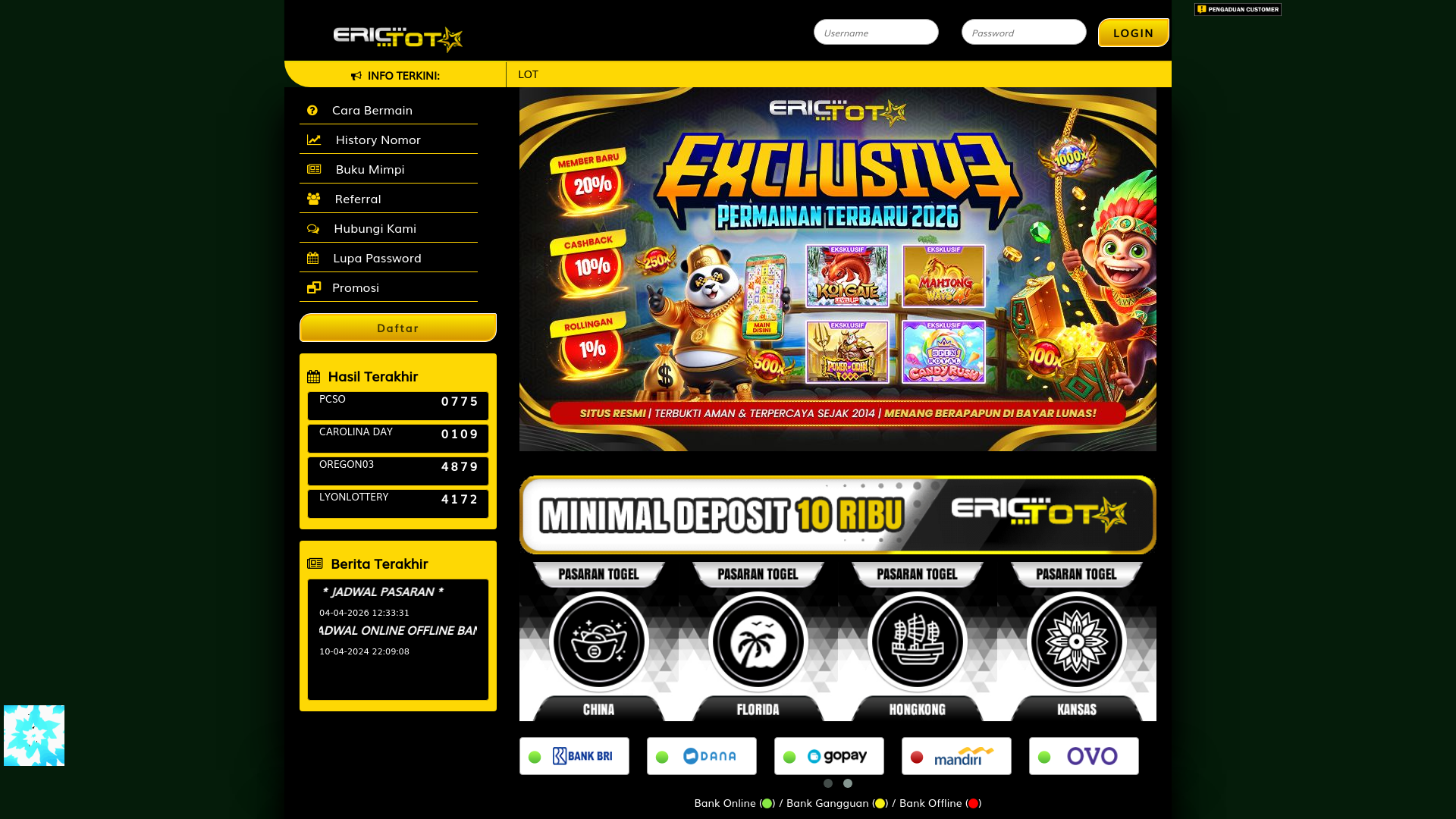 website screenshot of https://erictotolink42.lat