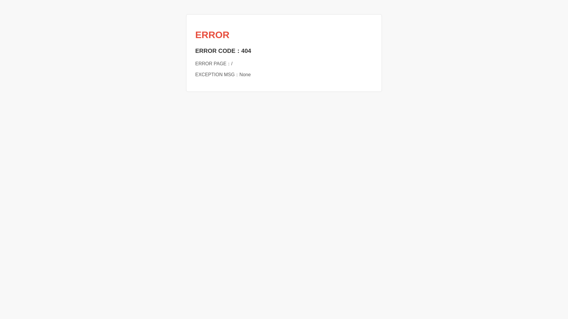 website screenshot of https://alo789tuat.com