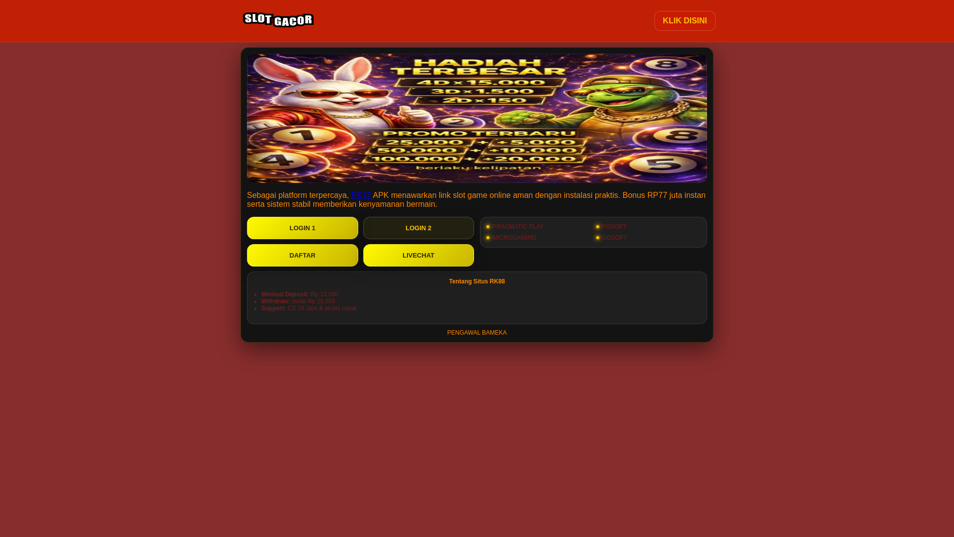 website screenshot of https://link-rk77-apk-mobile.pages.dev/