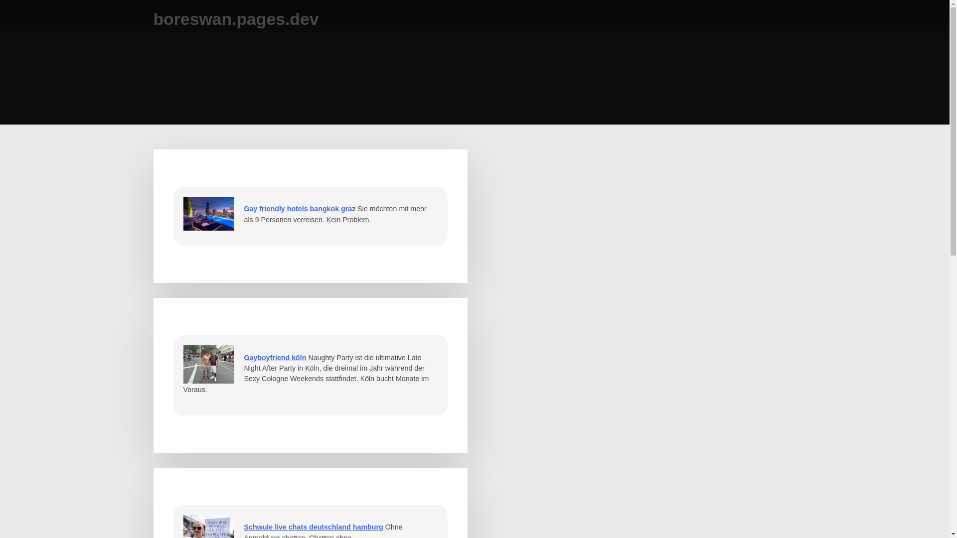 website screenshot of https://boreswan.pages.dev/