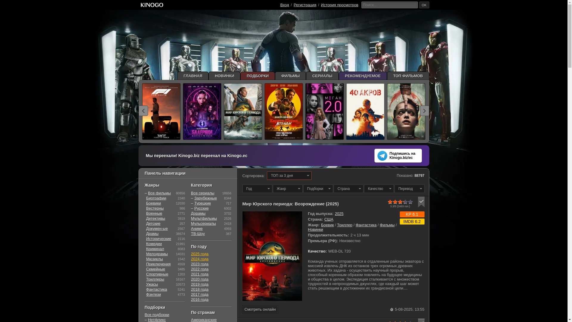 website screenshot of https://dudx.org/