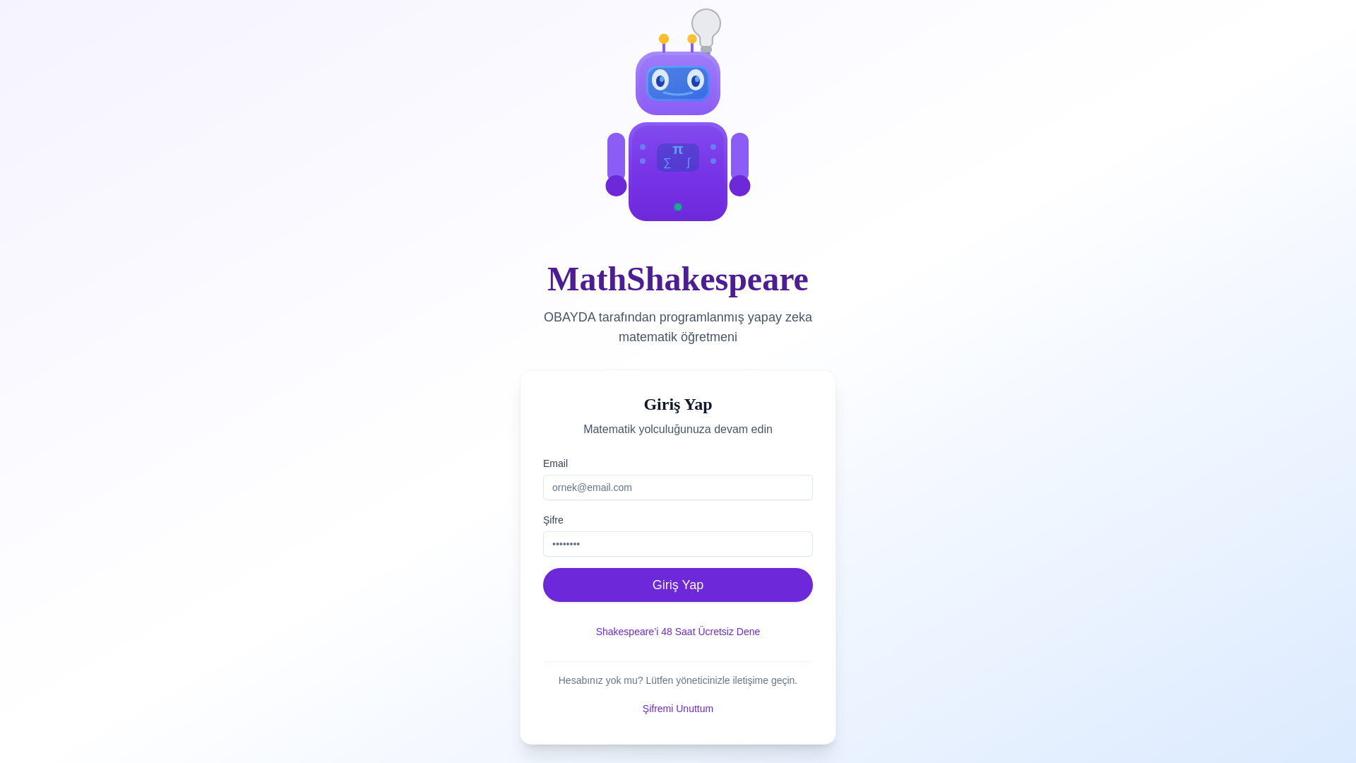website screenshot of https://mathshakespeare.online/