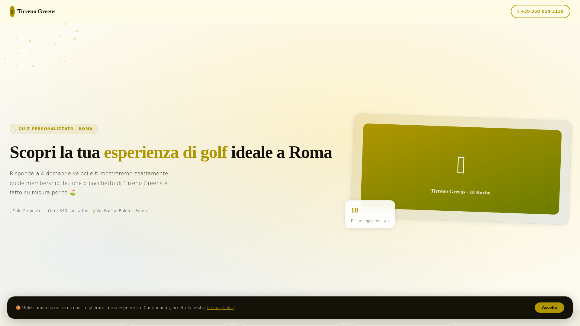 website screenshot of https://rufflerhub.digital