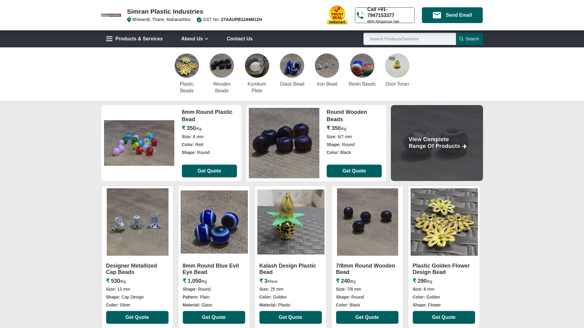 website screenshot of https://simranplastic.in