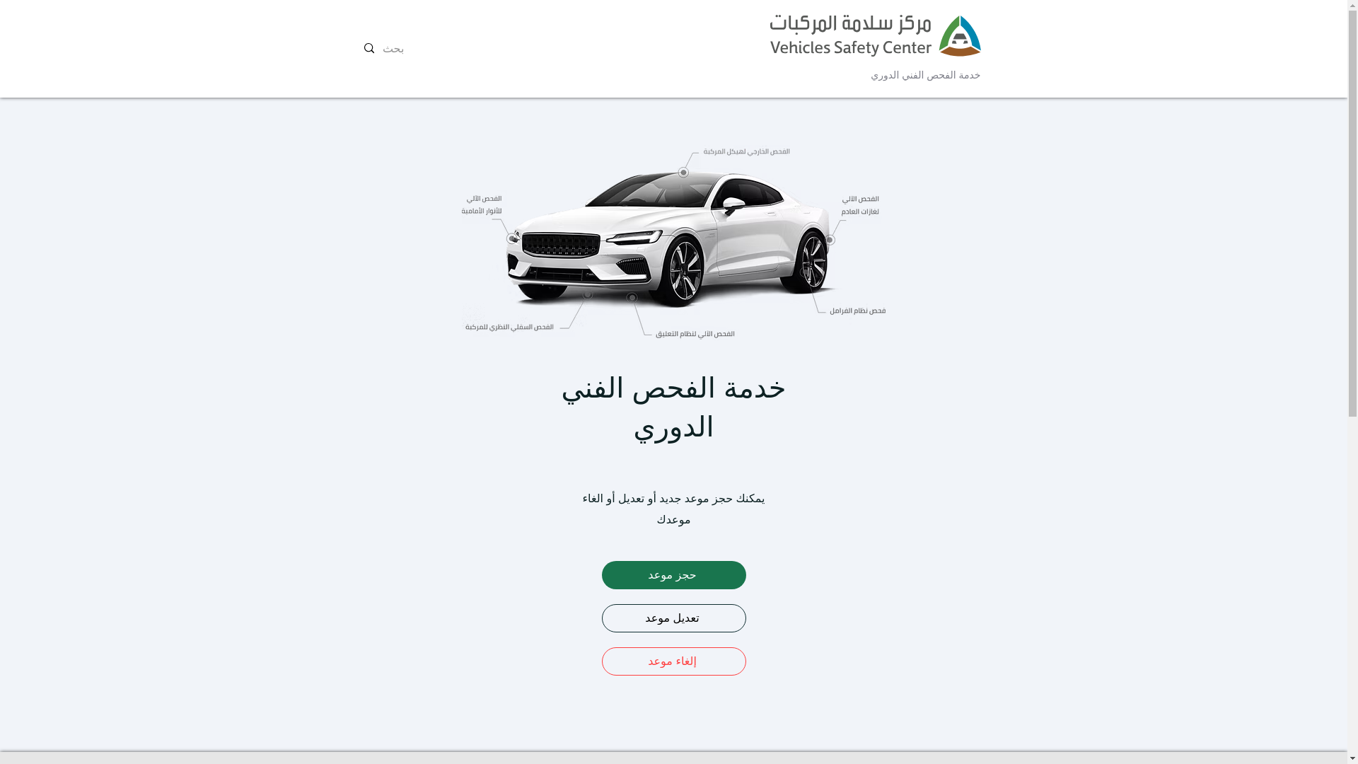 website screenshot of https://ferdanvs.com/