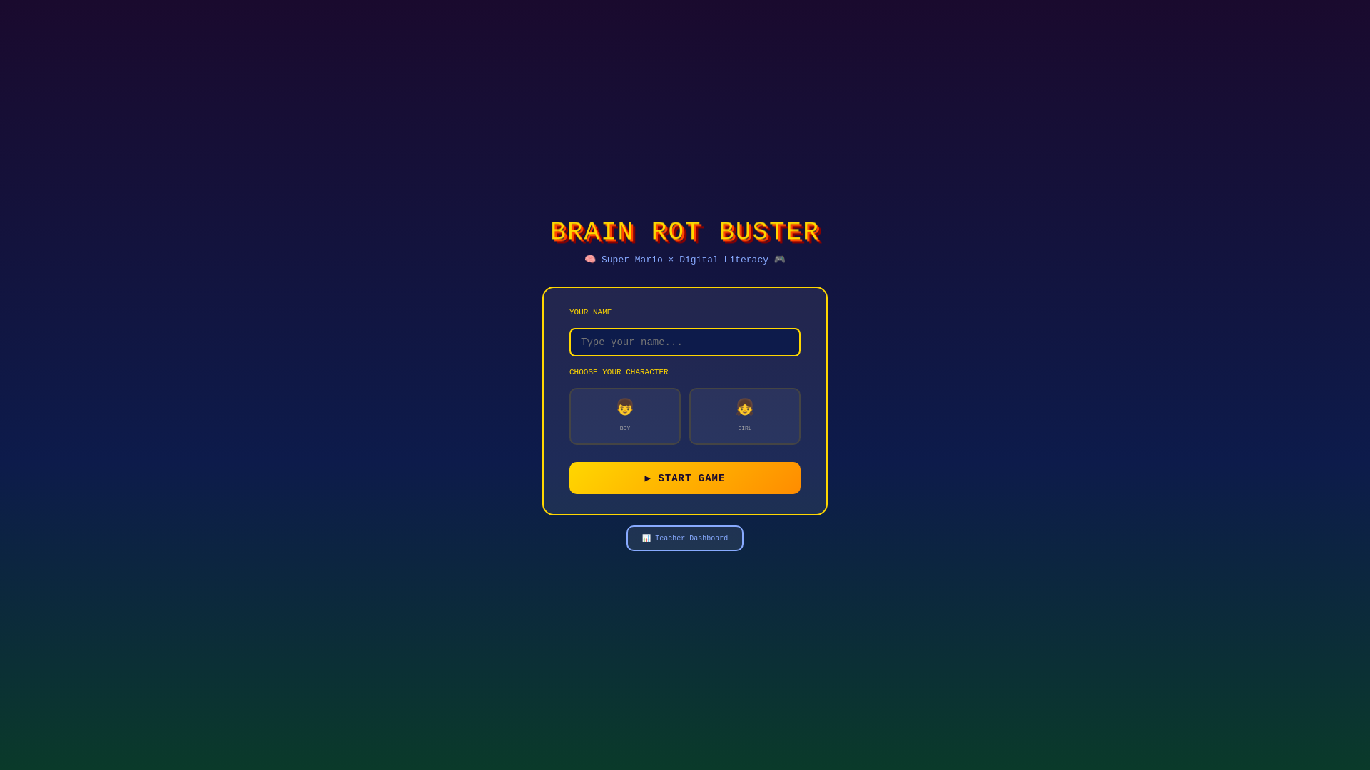 website screenshot of https://engage-brain-rot.pages.dev/