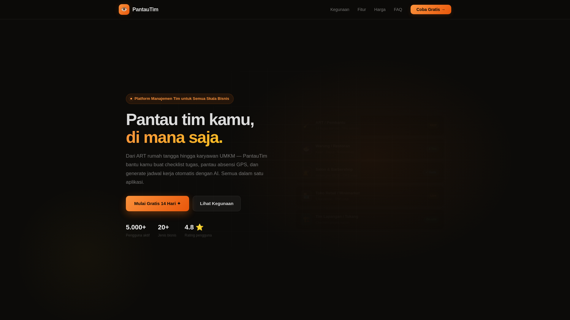 website screenshot of https://pantautim.com