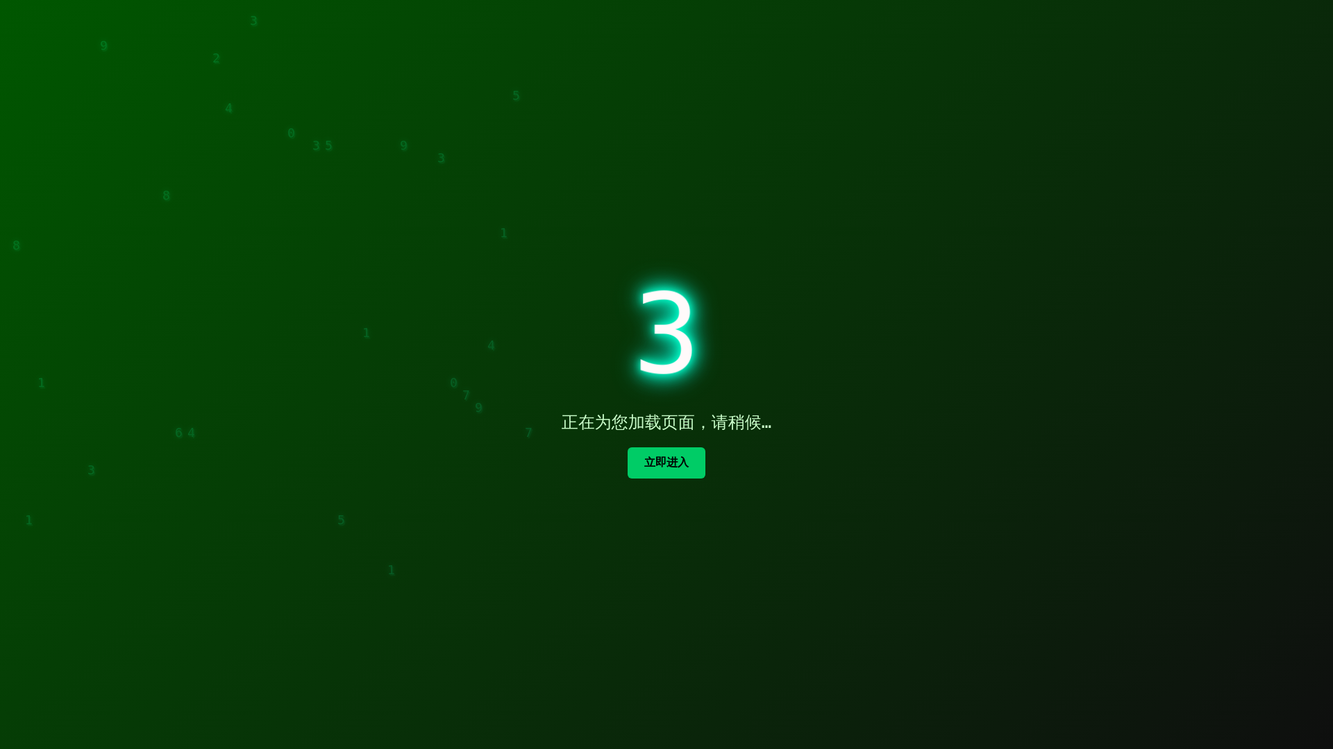 website screenshot of https://rujce.org/