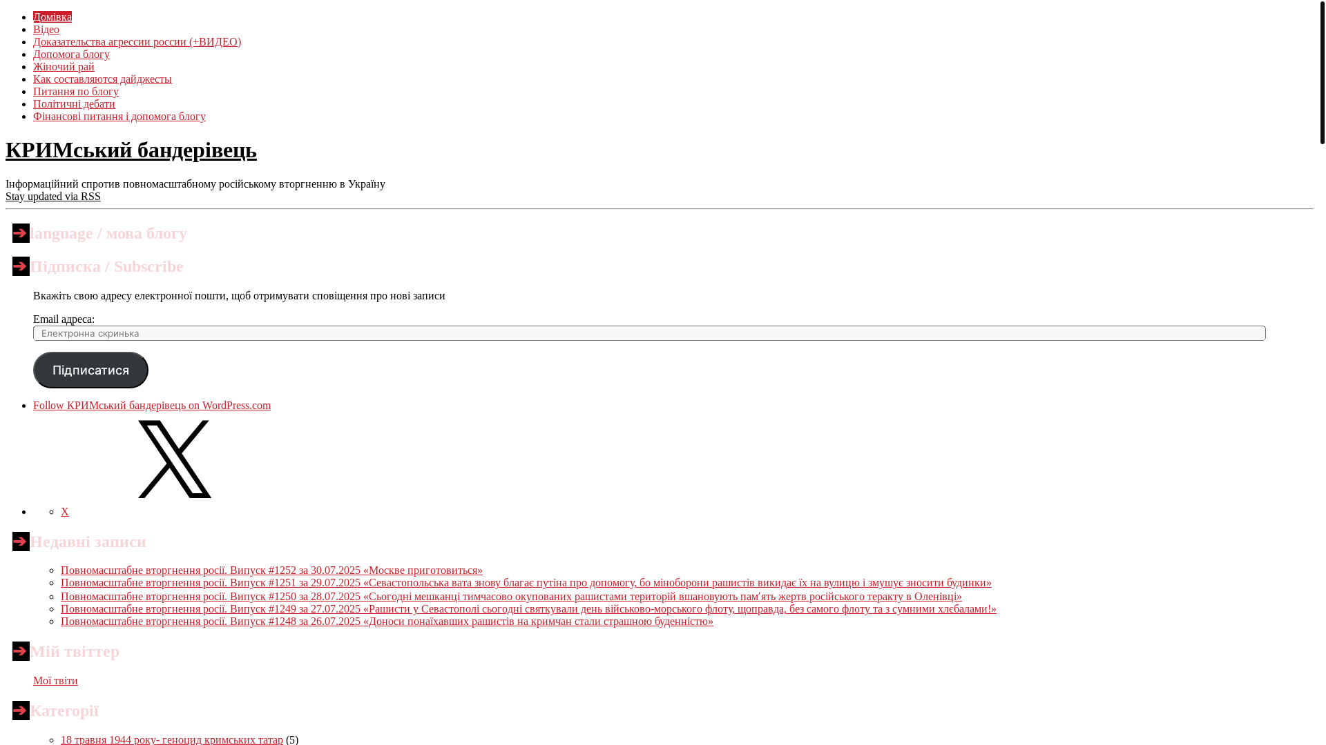 website screenshot of https://schamberger-zemlak.xyz/