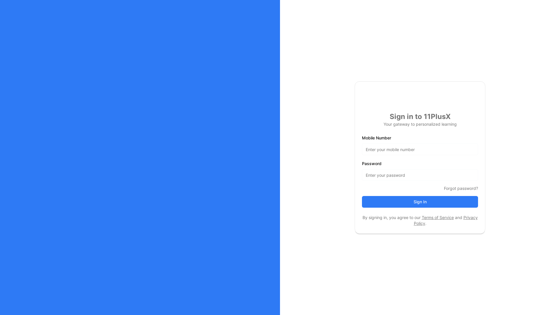 website screenshot of https://hak-admin.pages.dev/
